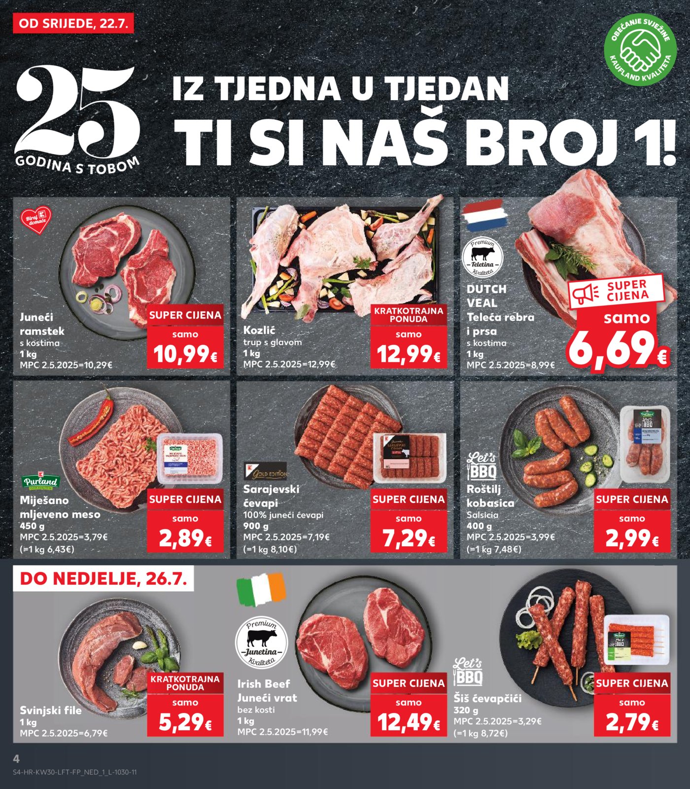 Kaufland katalog Akcija 22.07. - 28.07.2026.