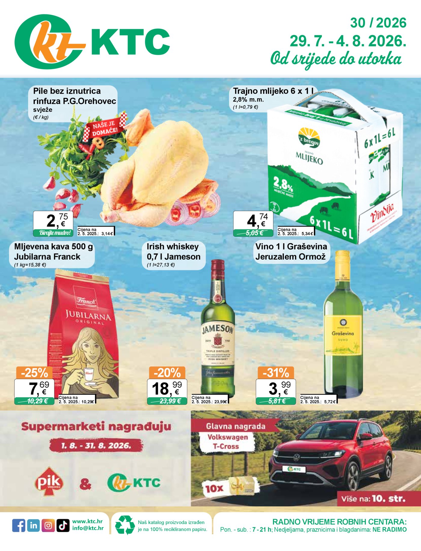 KTC katalog Široke potrošnje 29.07.-04.08.2026.