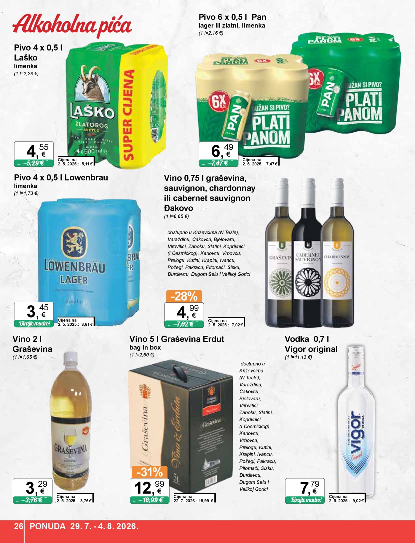 KTC katalog Široke potrošnje 29.07.-04.08.2026.
