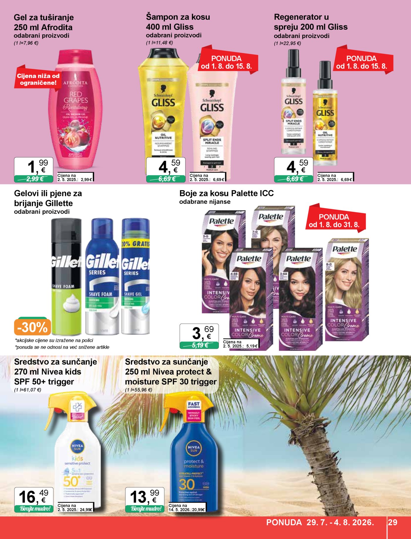 KTC katalog Široke potrošnje 29.07.-04.08.2026.