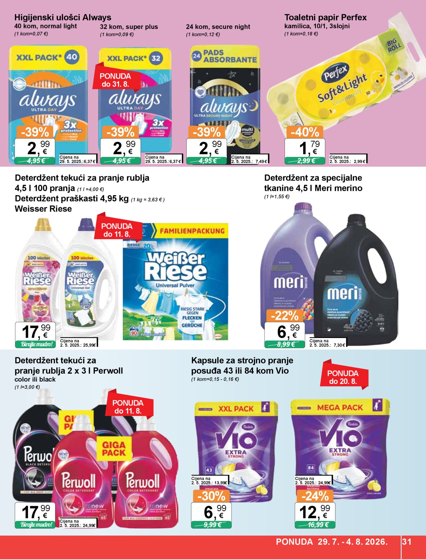 KTC katalog Široke potrošnje 29.07.-04.08.2026.