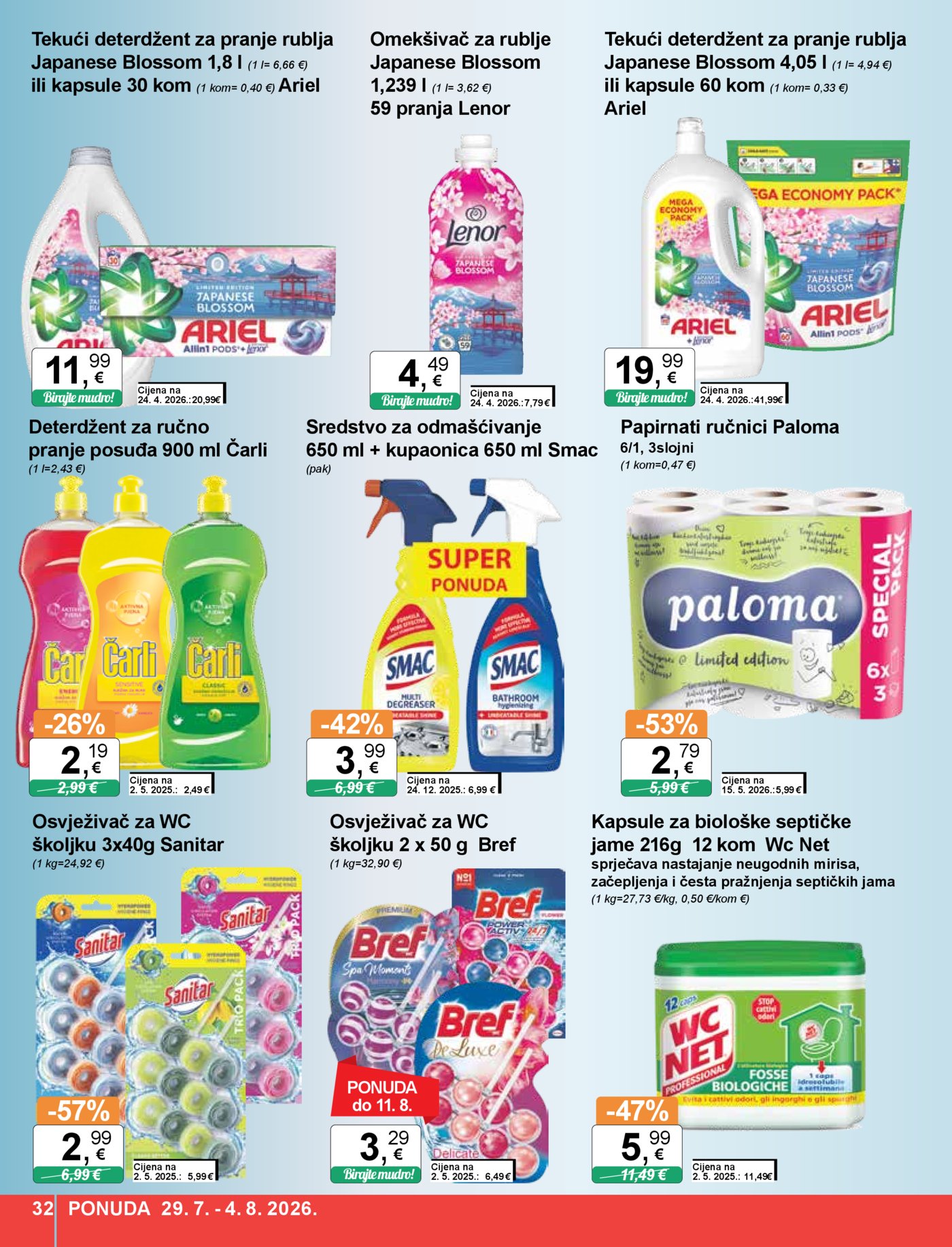 KTC katalog Široke potrošnje 29.07.-04.08.2026.
