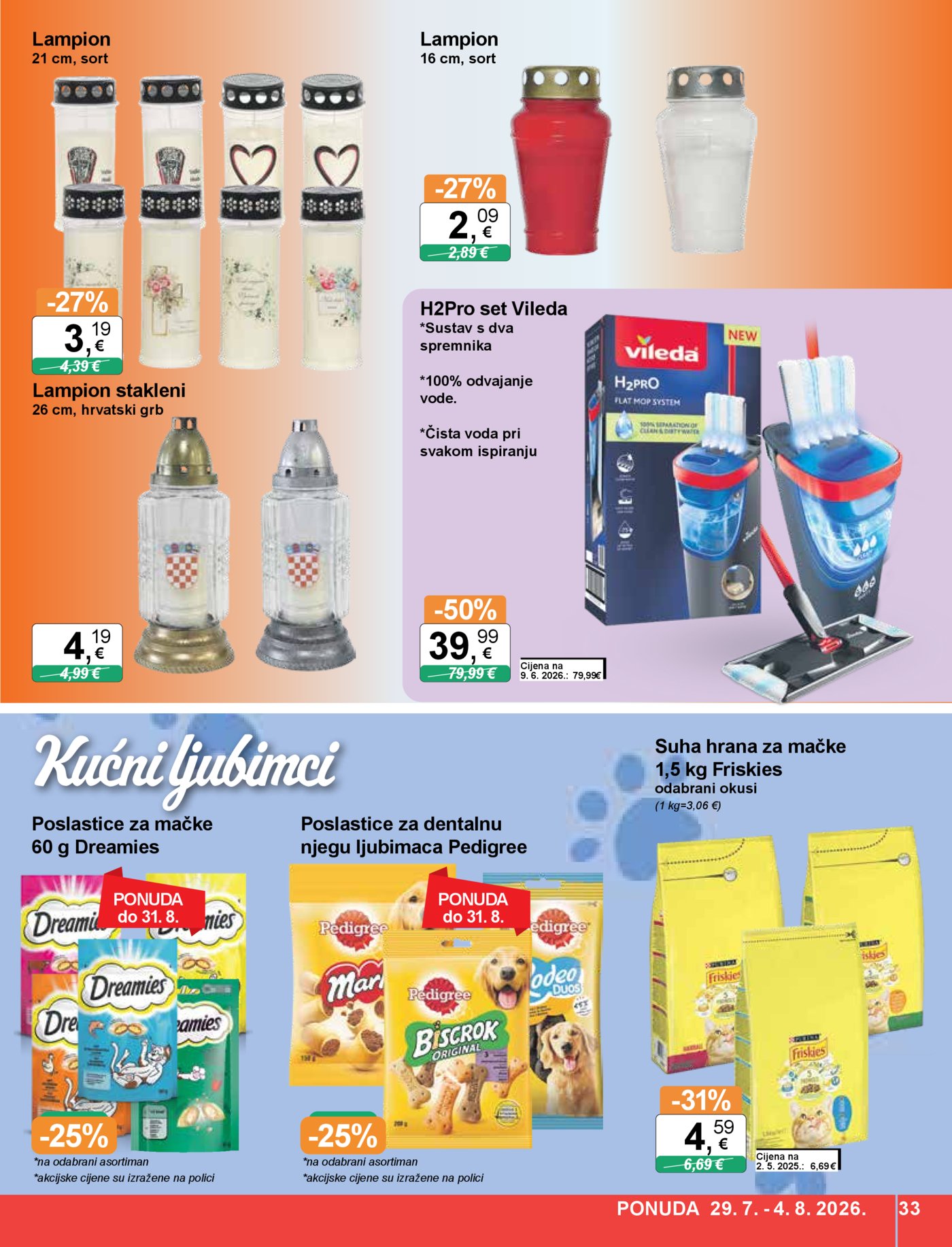 KTC katalog Široke potrošnje 29.07.-04.08.2026.