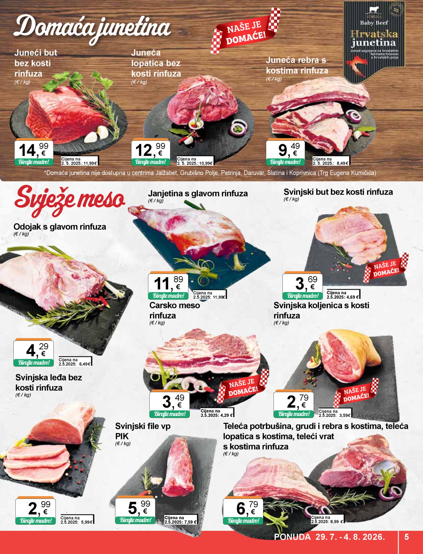 KTC katalog Široke potrošnje 29.07.-04.08.2026.