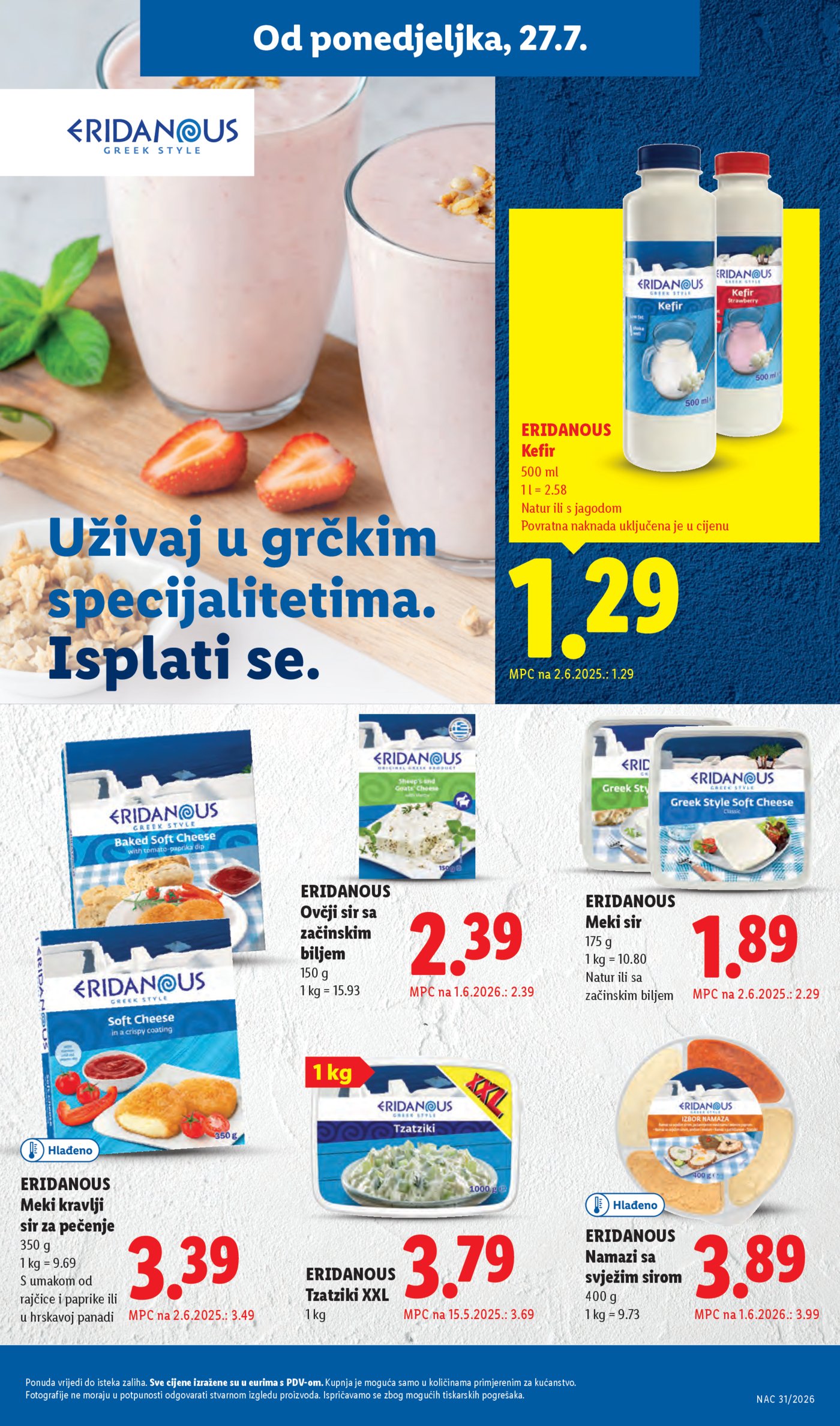 Lidl katatalog Super ponuda 27.07.-02.08.2026.