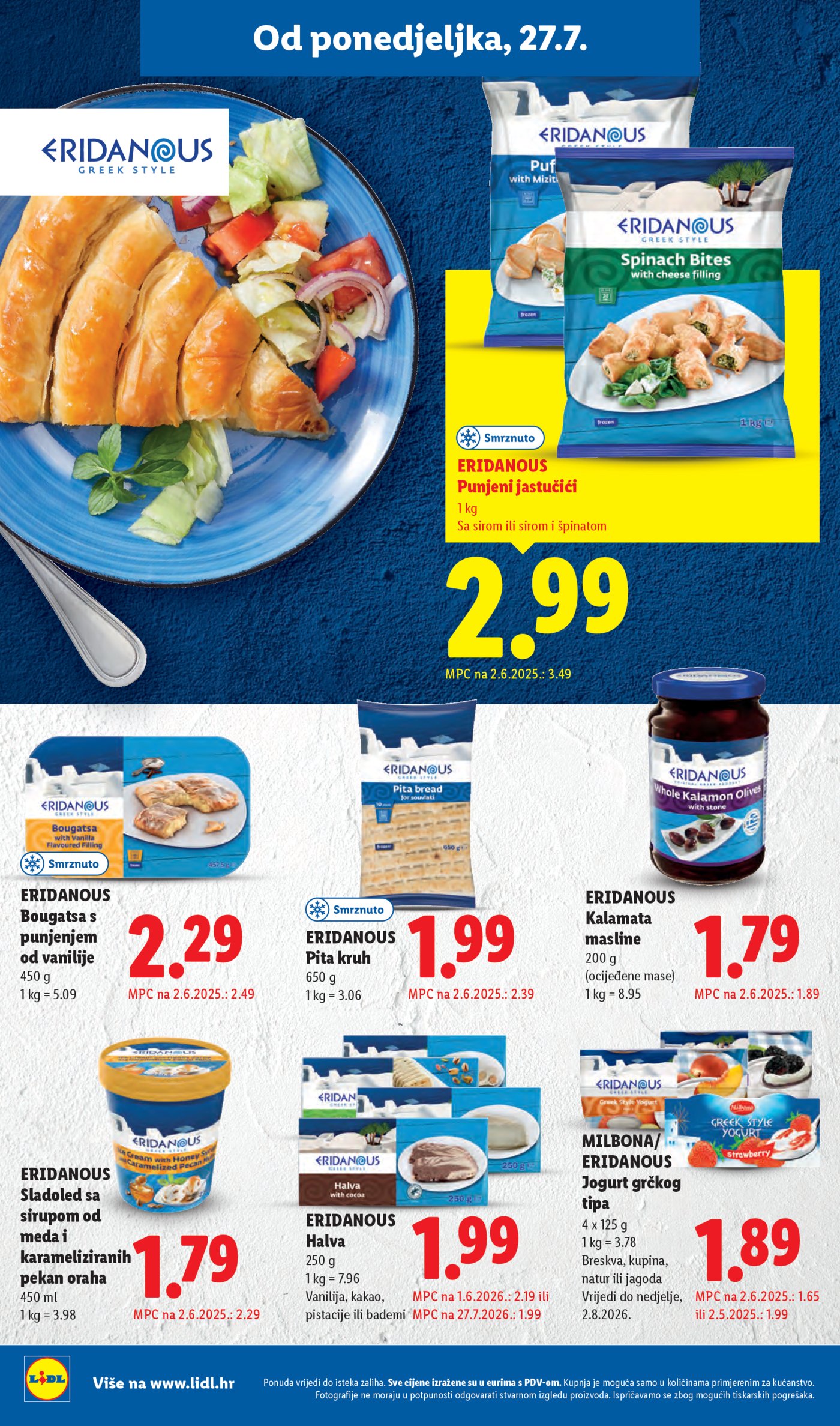 Lidl katatalog Super ponuda 27.07.-02.08.2026.