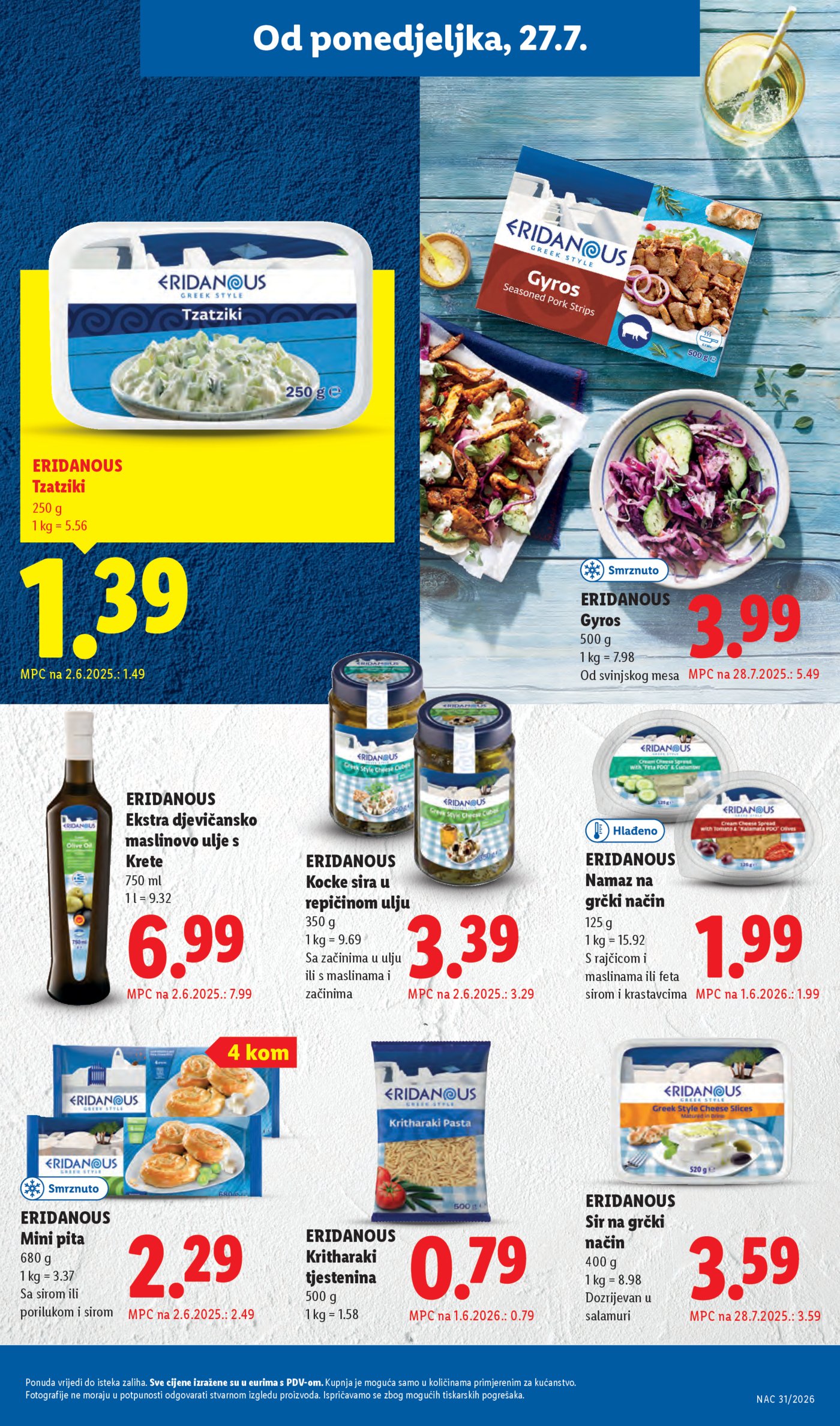 Lidl katatalog Super ponuda 27.07.-02.08.2026.