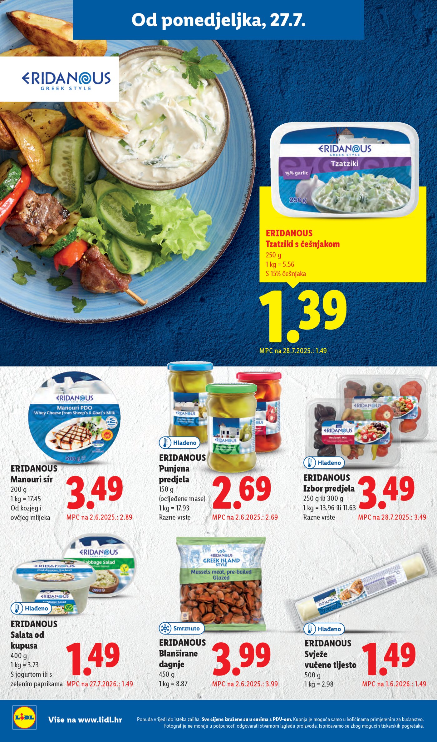 Lidl katatalog Super ponuda 27.07.-02.08.2026.
