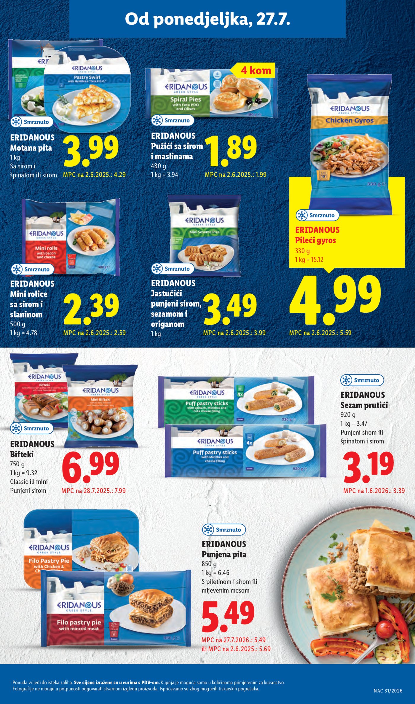 Lidl katatalog Super ponuda 27.07.-02.08.2026.