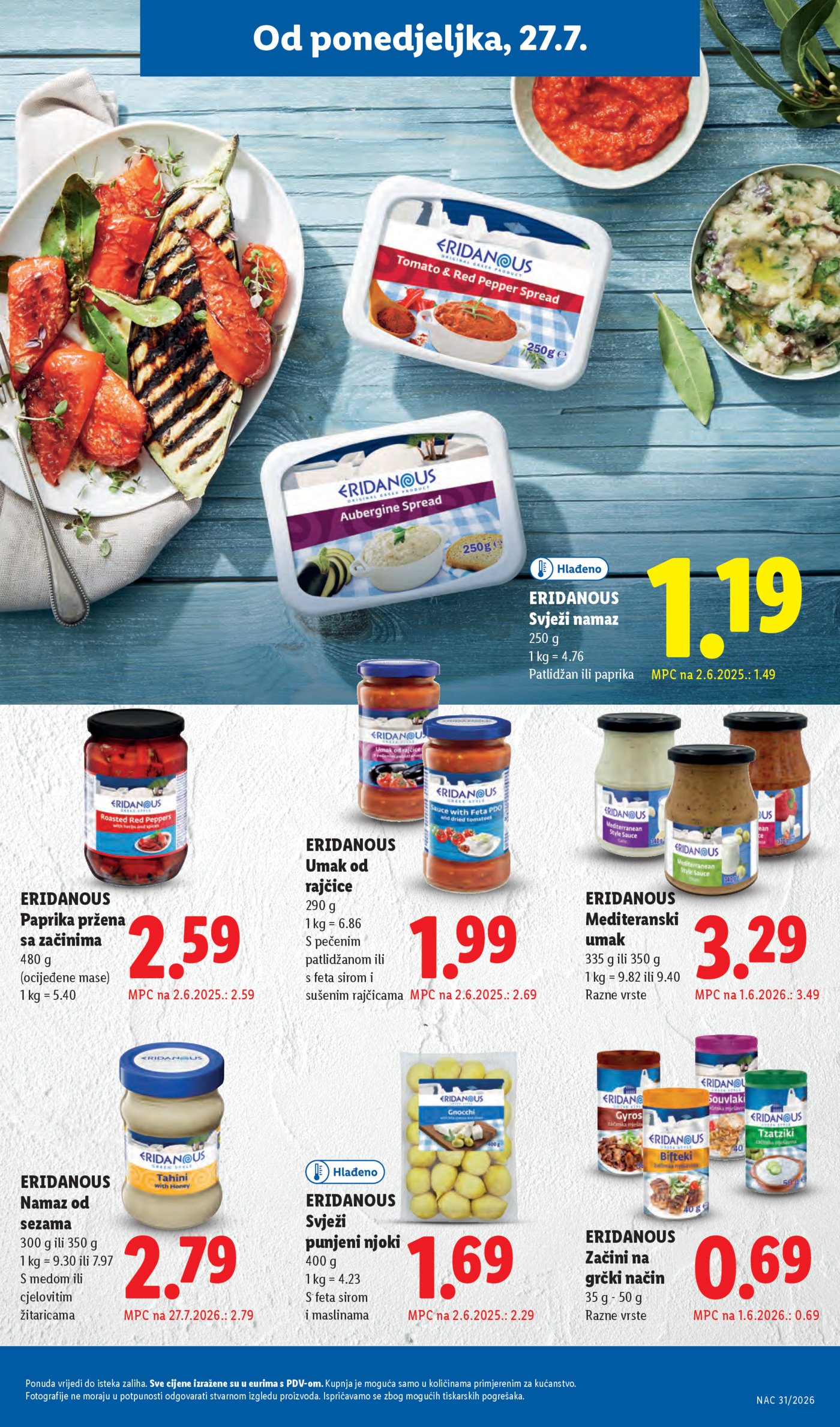 Lidl katatalog Super ponuda 27.07.-02.08.2026.