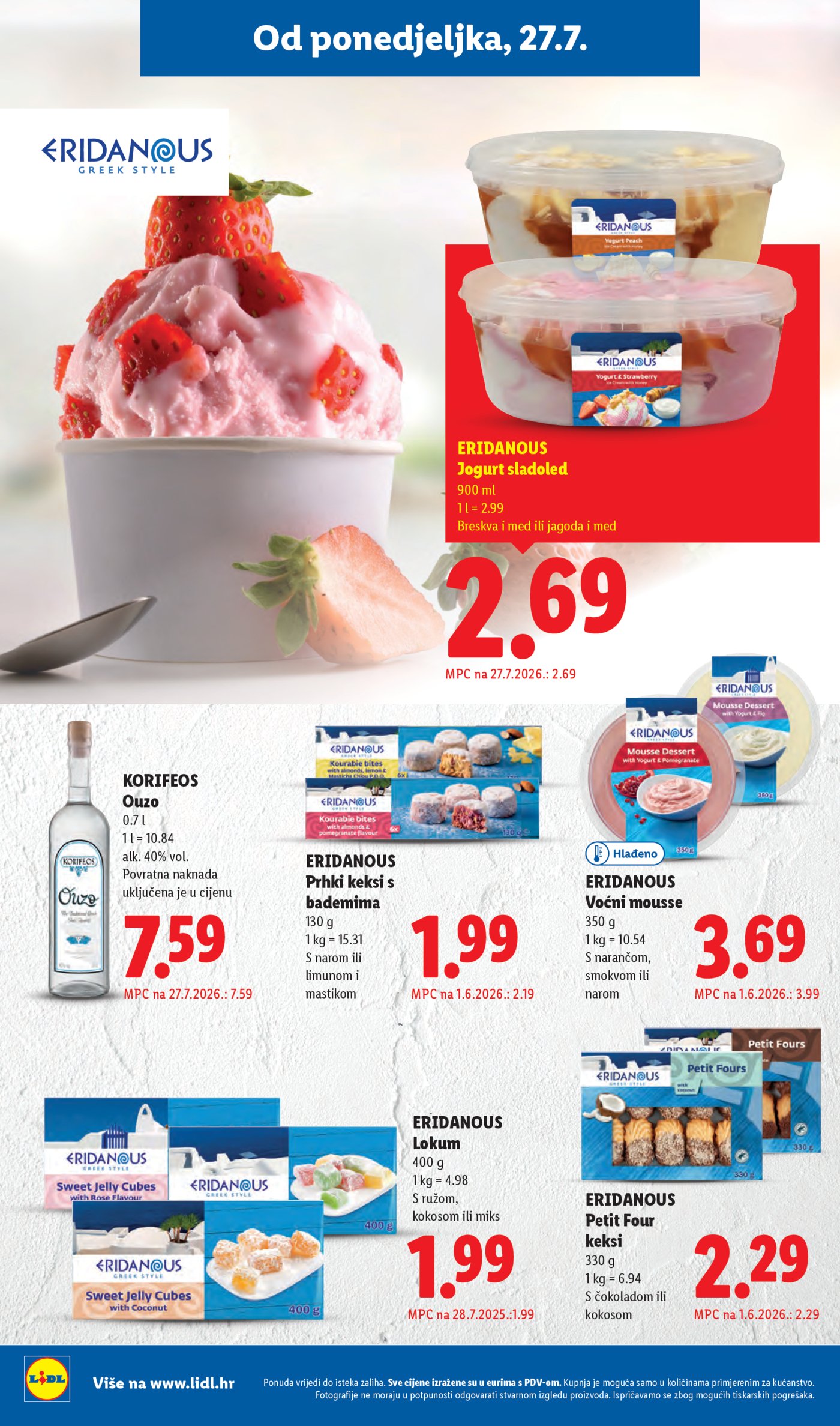 Lidl katatalog Super ponuda 27.07.-02.08.2026.