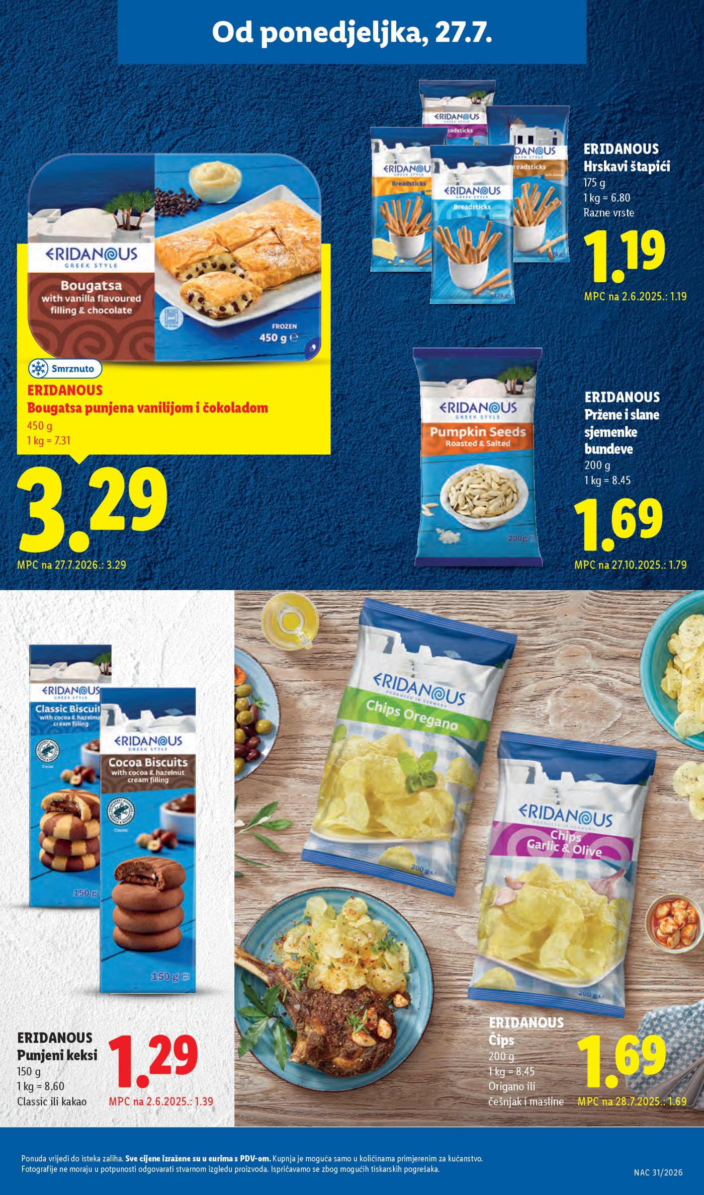Lidl katatalog Super ponuda 27.07.-02.08.2026.