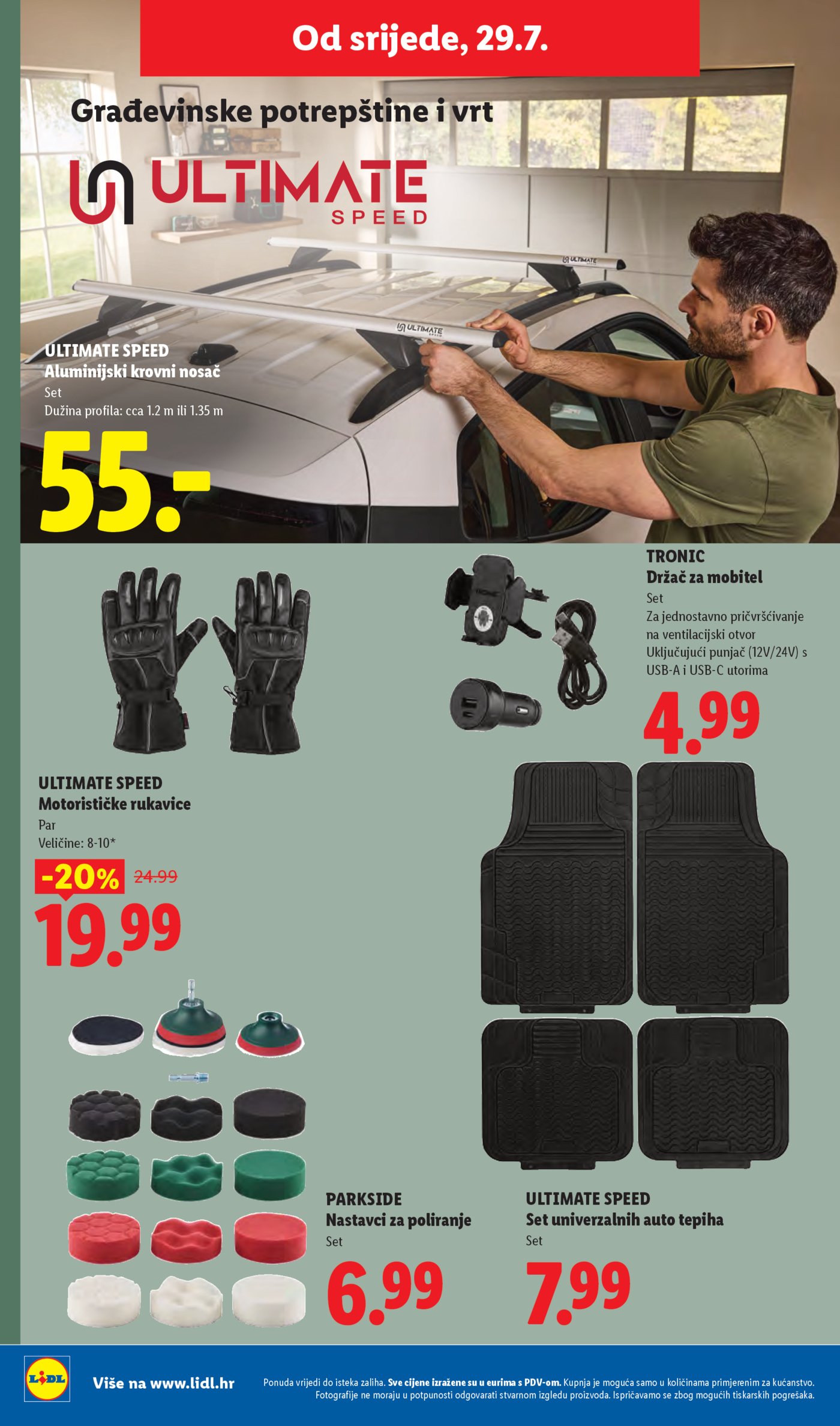 Lidl katatalog Super ponuda 27.07.-02.08.2026.