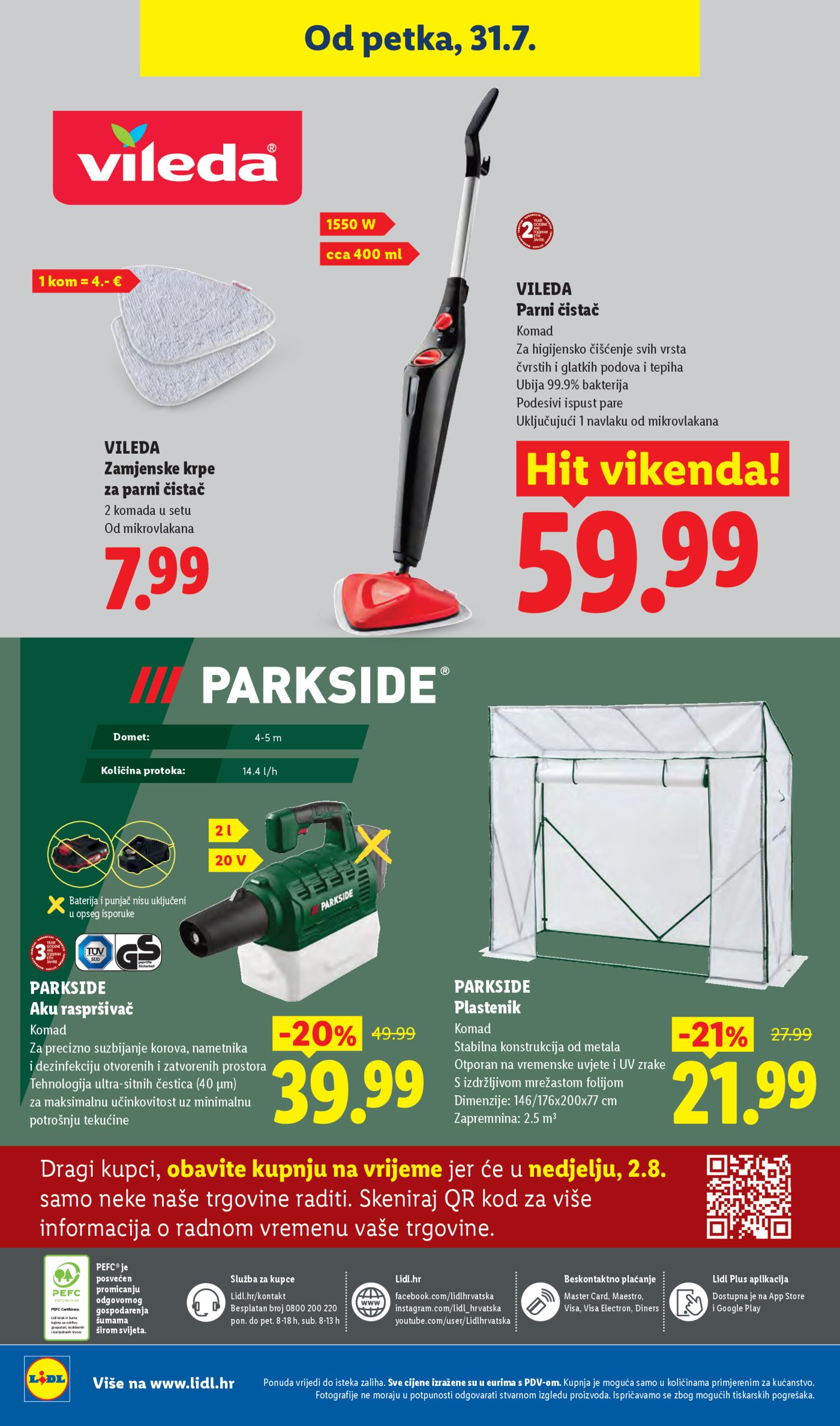 Lidl katatalog Super ponuda 27.07.-02.08.2026.