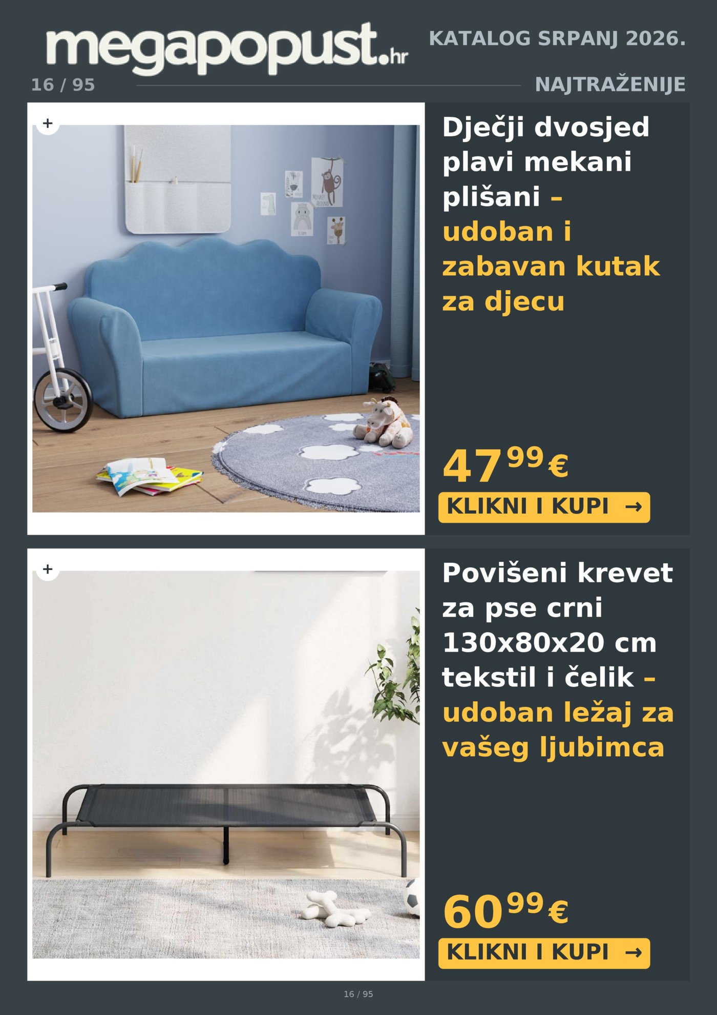 Megapopust.hr katalog Srpanj/Kolovoz 2026