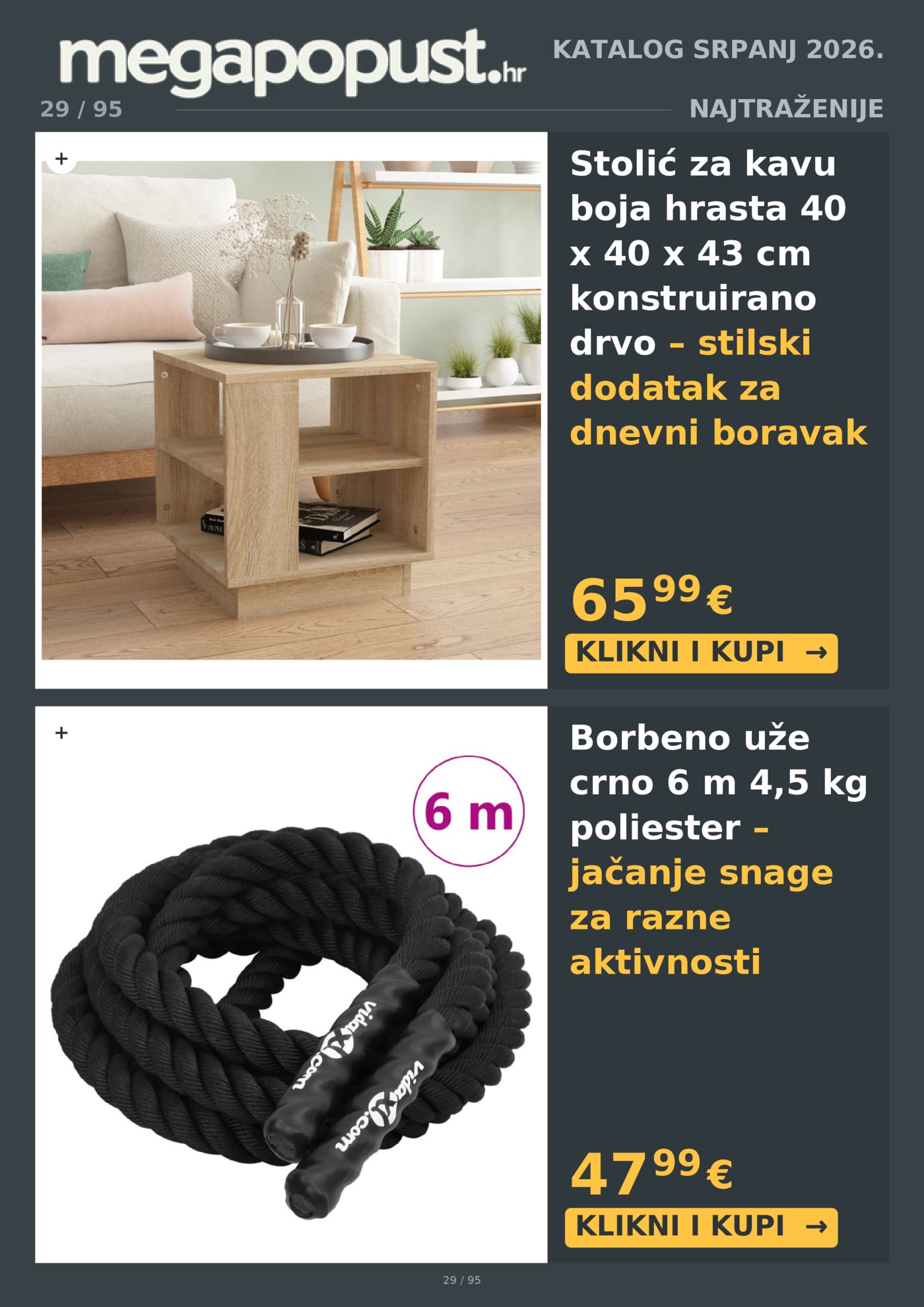 Megapopust.hr katalog Srpanj/Kolovoz 2026