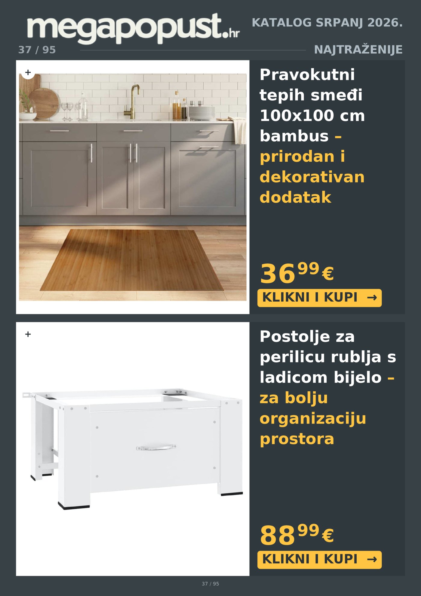 Megapopust.hr katalog Srpanj/Kolovoz 2026