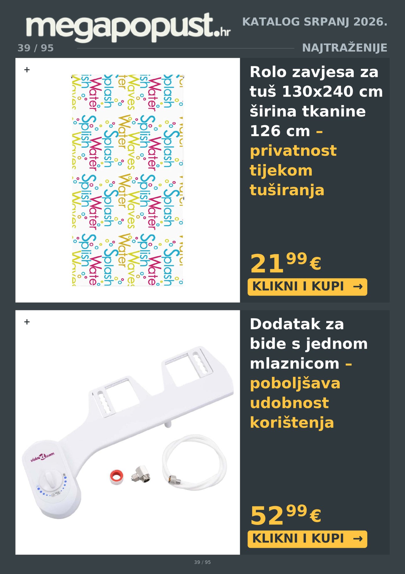 Megapopust.hr katalog Srpanj/Kolovoz 2026