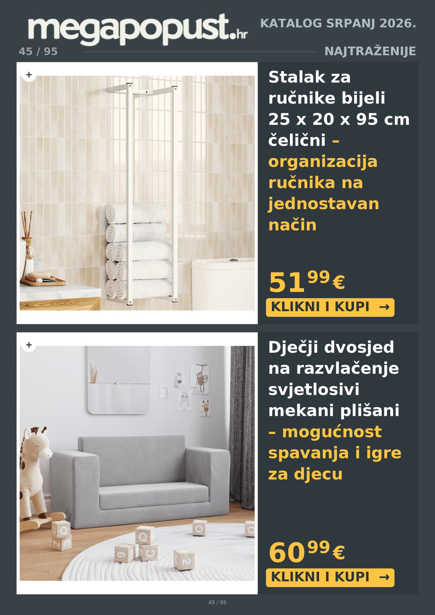 Megapopust.hr katalog Srpanj/Kolovoz 2026