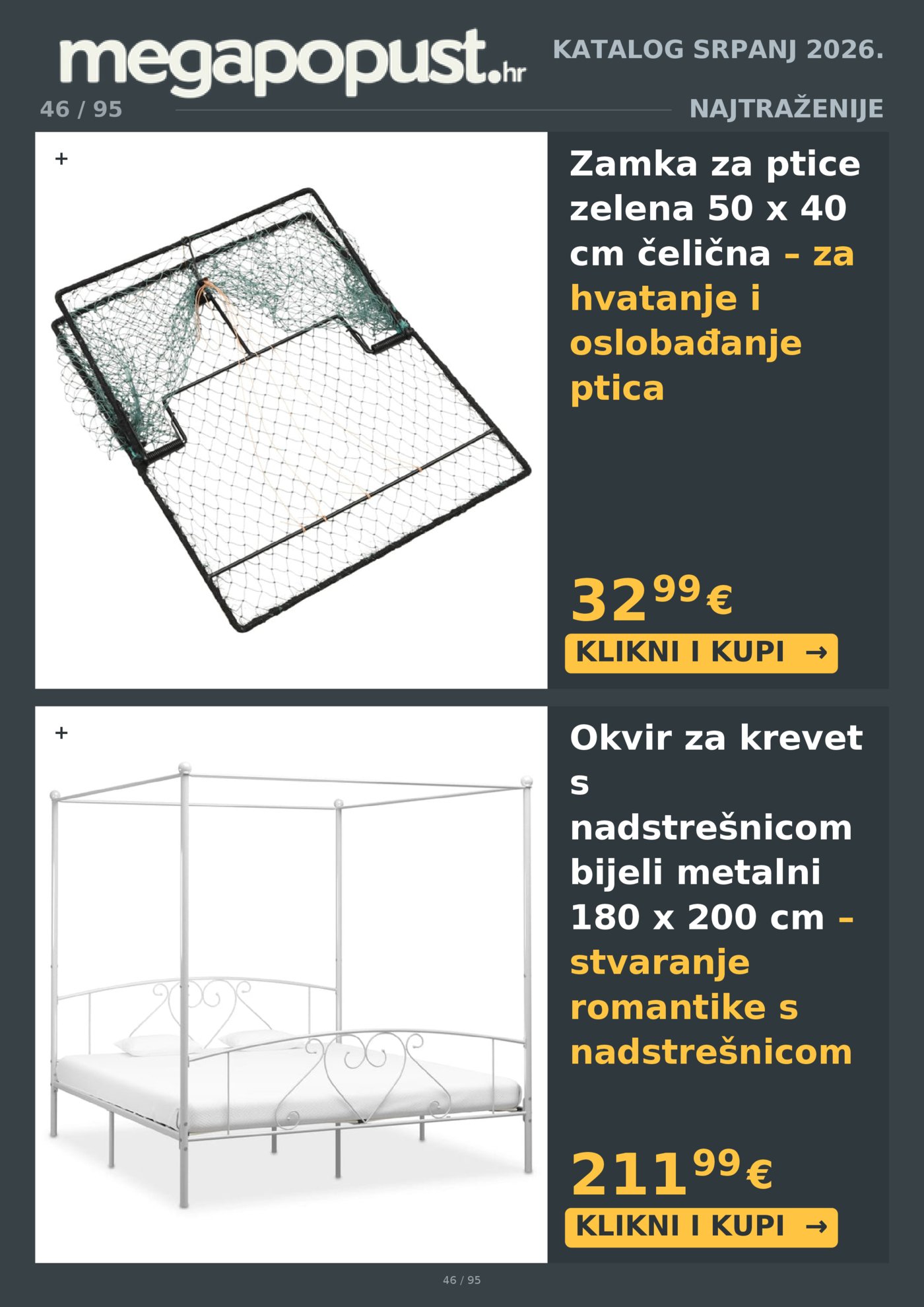 Megapopust.hr katalog Srpanj/Kolovoz 2026