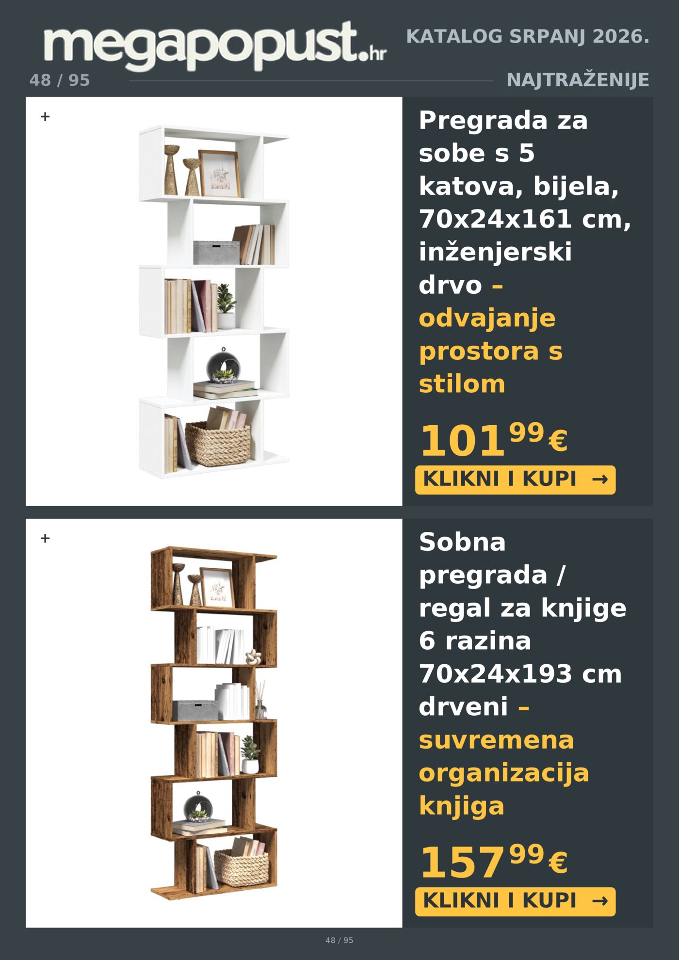 Megapopust.hr katalog Srpanj/Kolovoz 2026