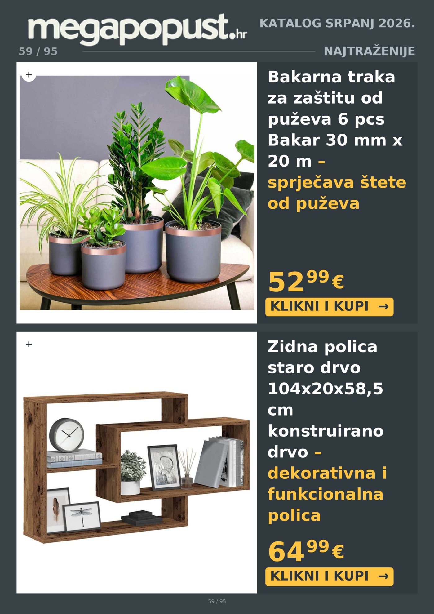 Megapopust.hr katalog Srpanj/Kolovoz 2026