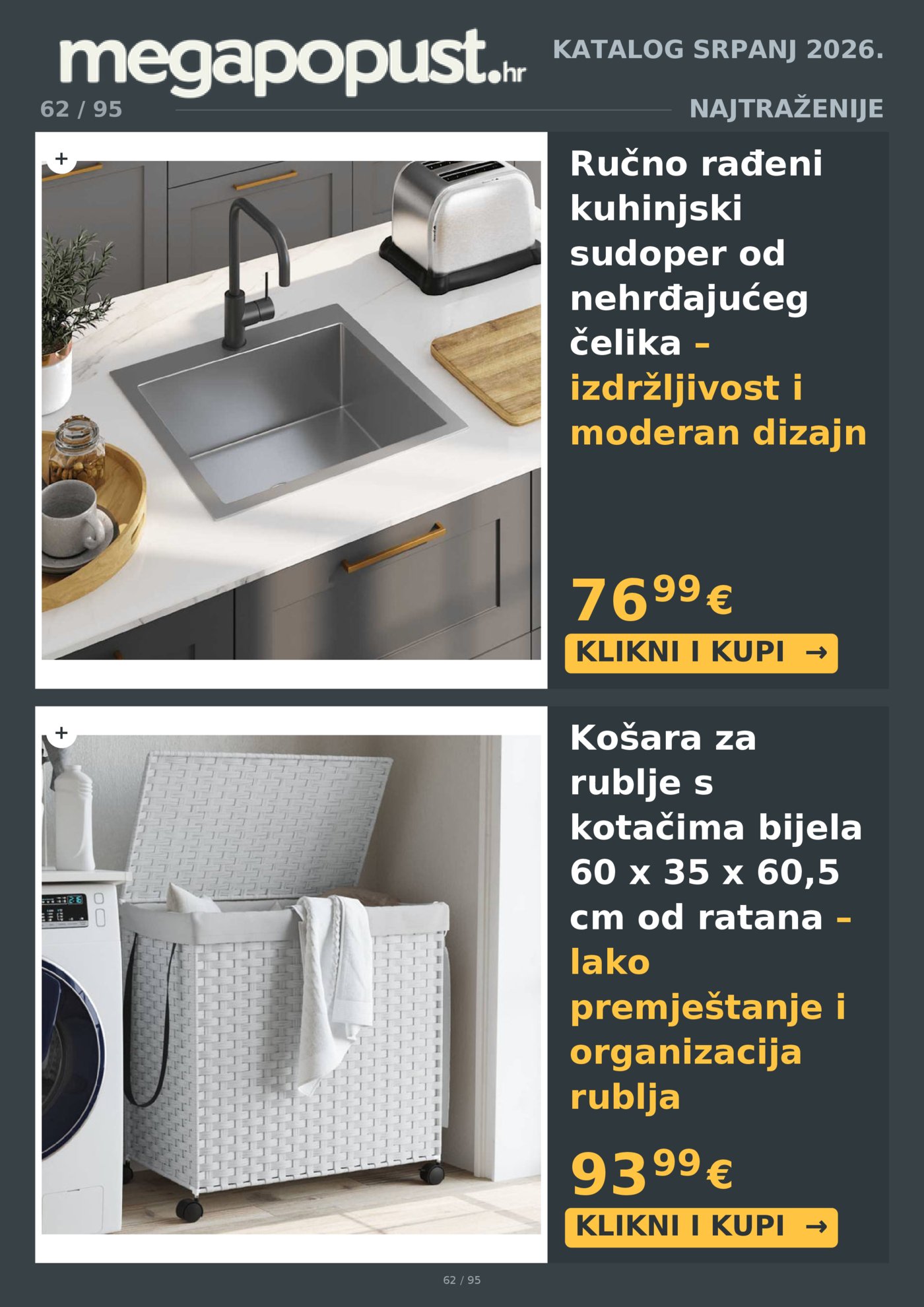 Megapopust.hr katalog Srpanj/Kolovoz 2026
