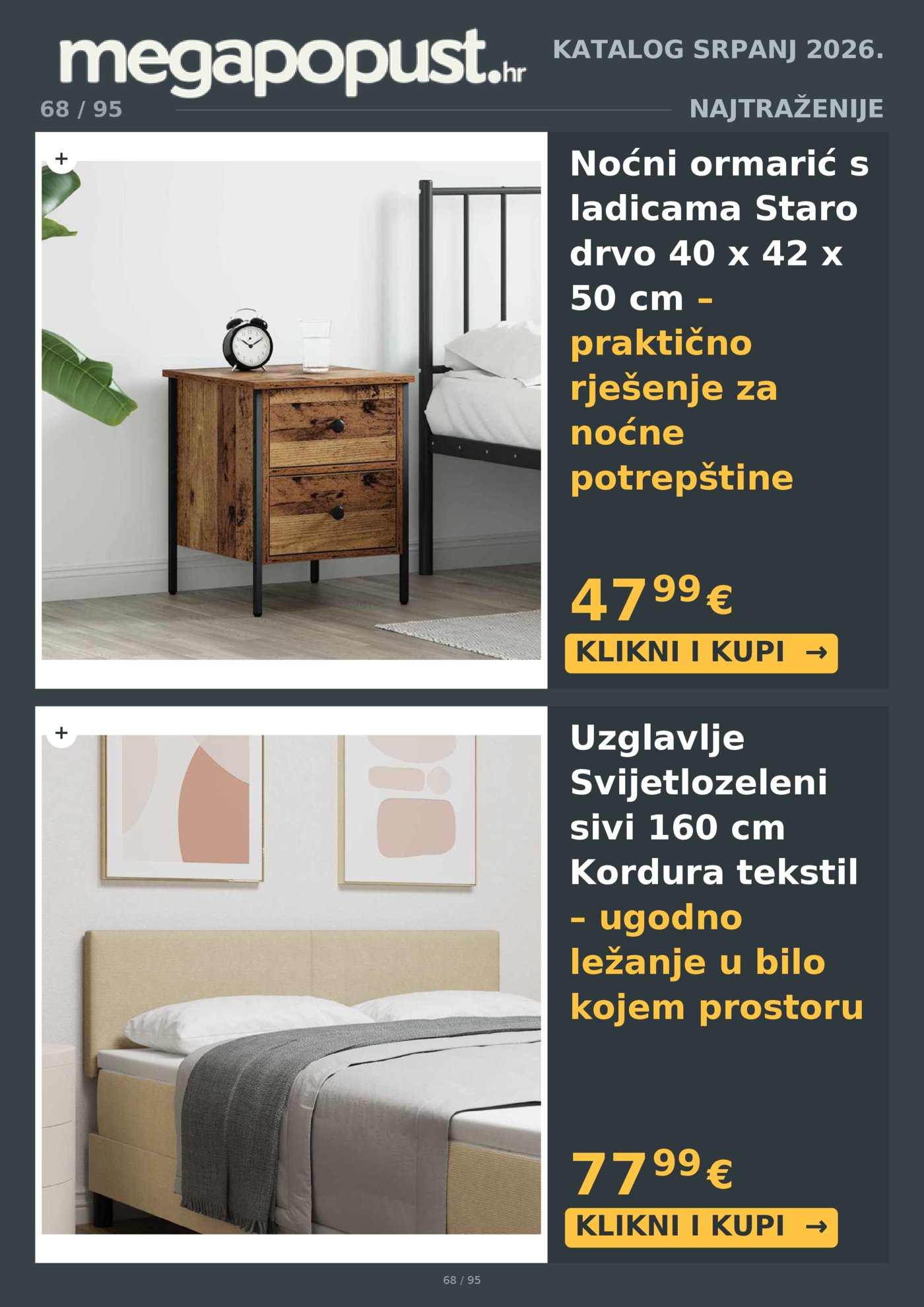 Megapopust.hr katalog Srpanj/Kolovoz 2026