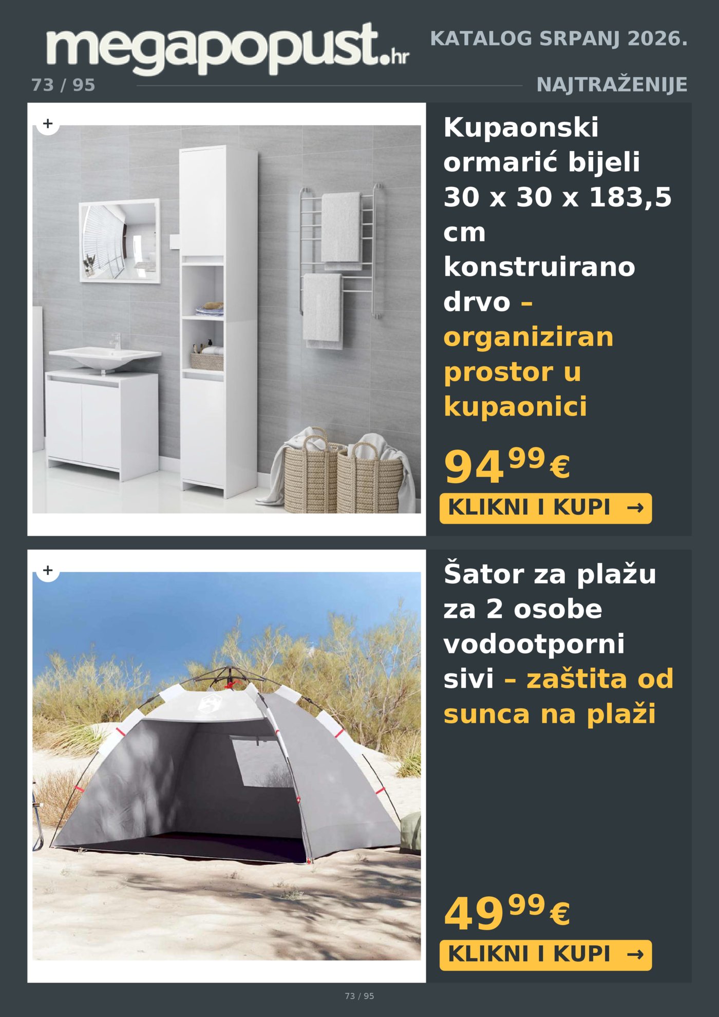Megapopust.hr katalog Srpanj/Kolovoz 2026