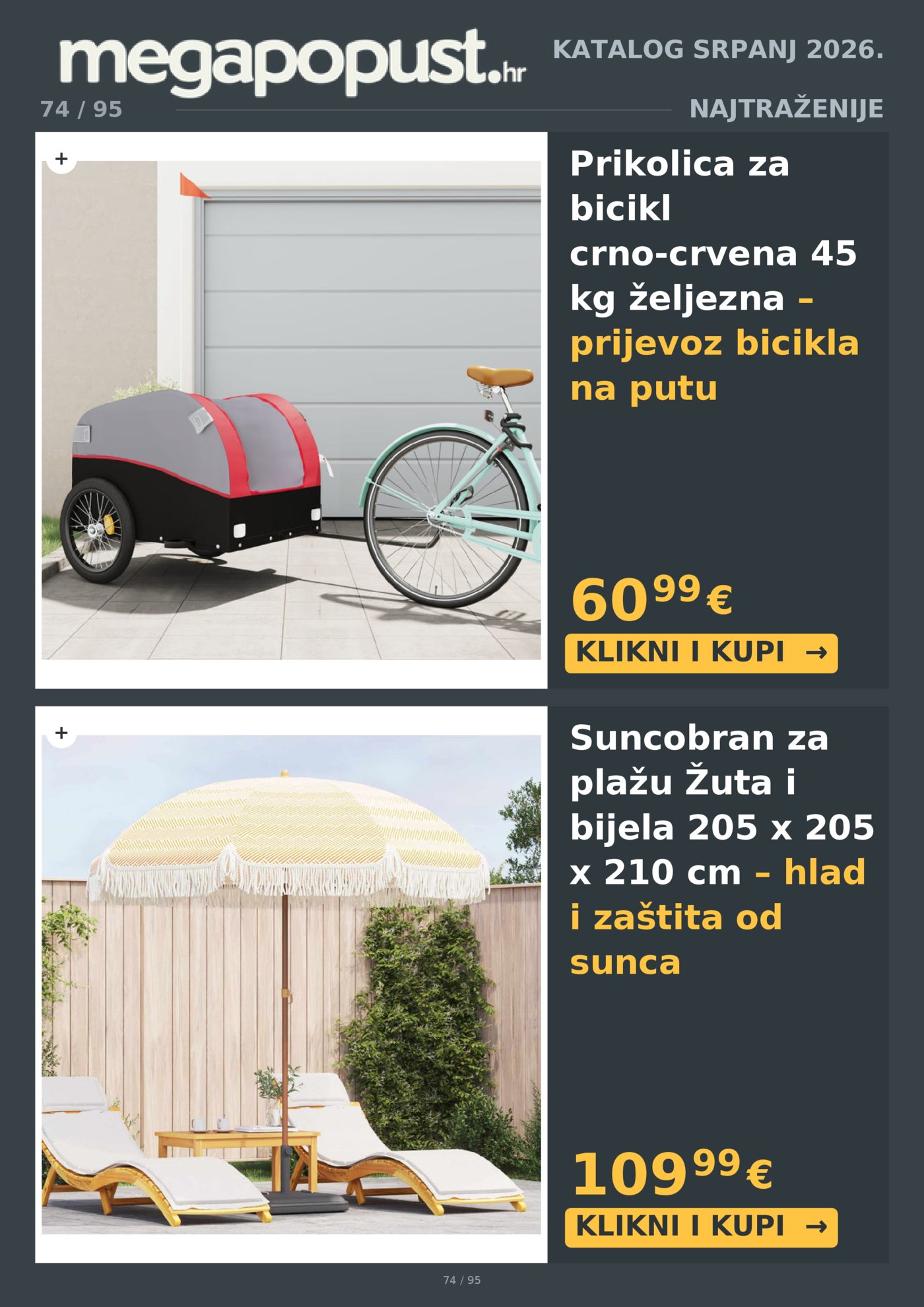 Megapopust.hr katalog Srpanj/Kolovoz 2026