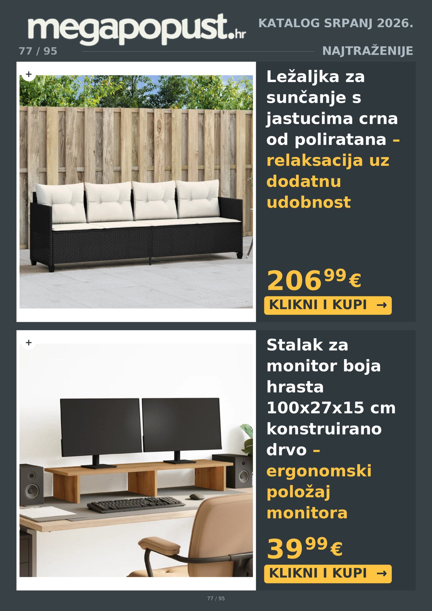 Megapopust.hr katalog Srpanj/Kolovoz 2026