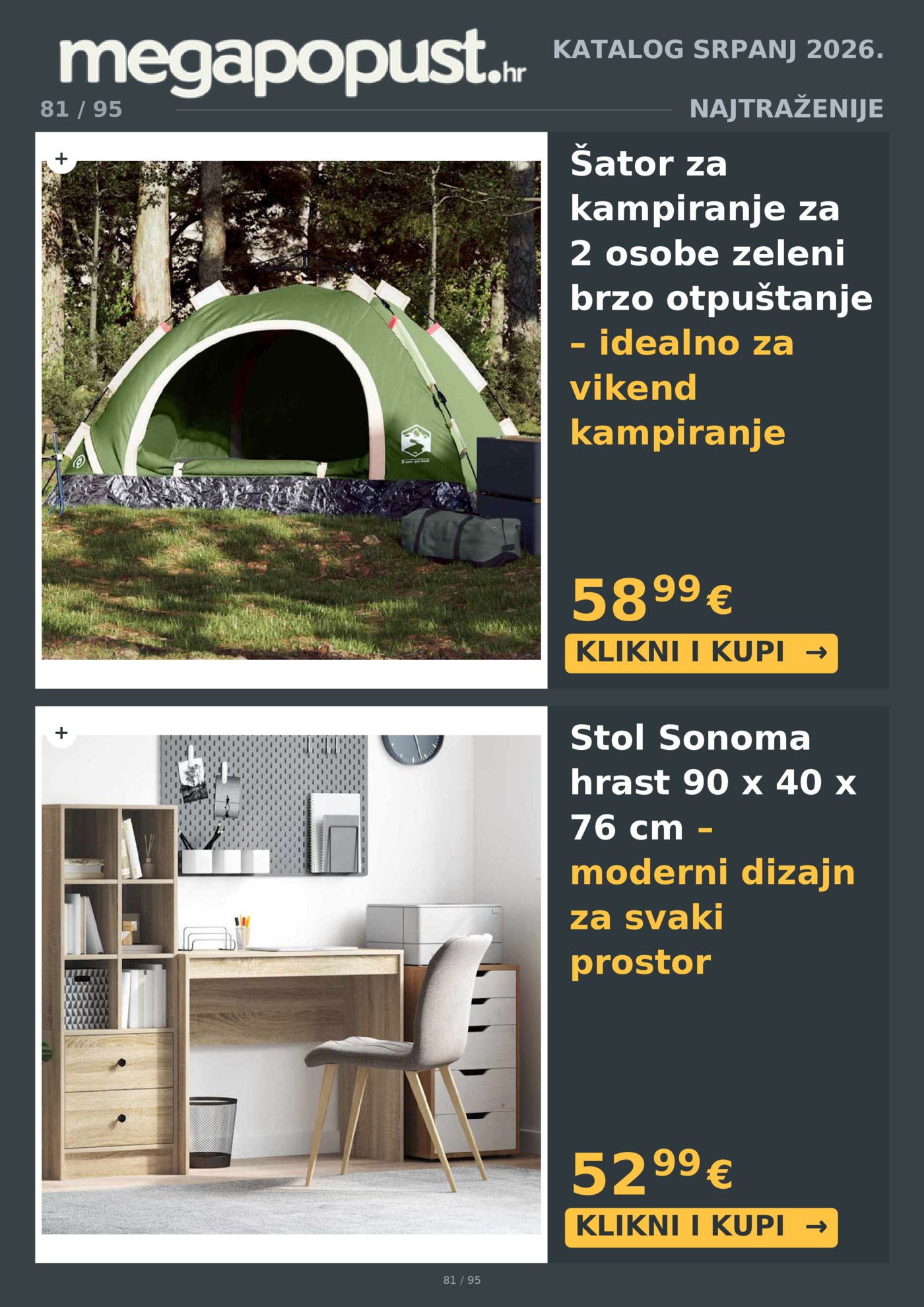 Megapopust.hr katalog Srpanj/Kolovoz 2026
