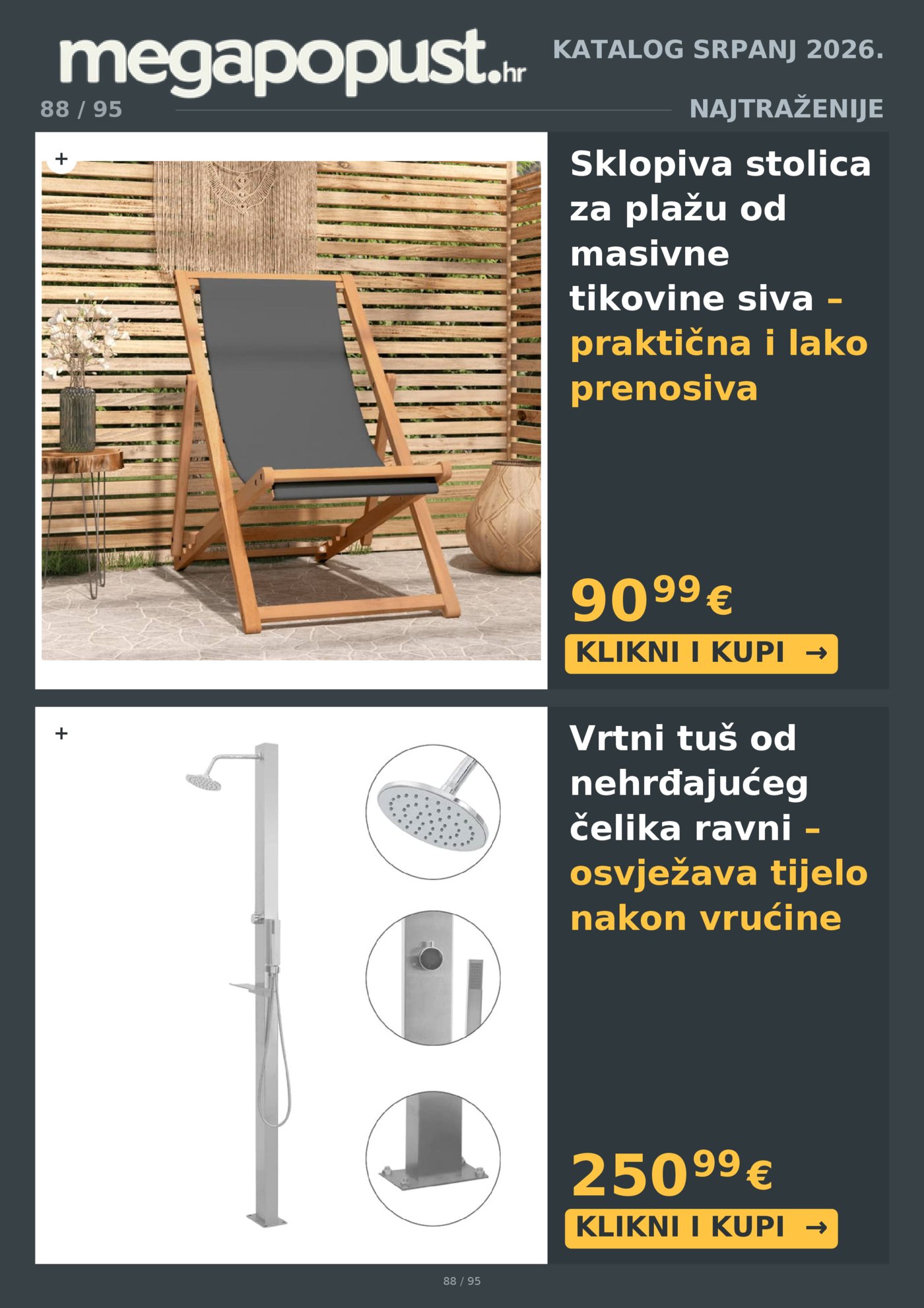 Megapopust.hr katalog Srpanj/Kolovoz 2026