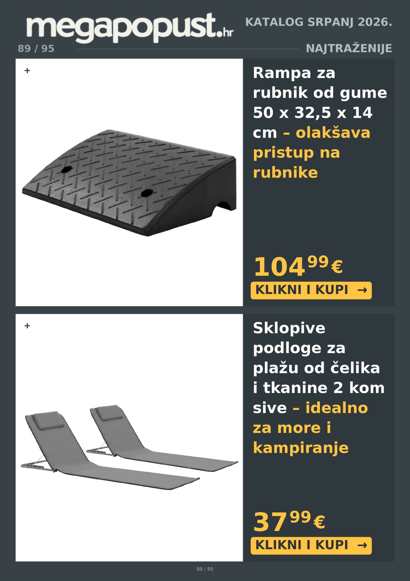 Megapopust.hr katalog Srpanj/Kolovoz 2026