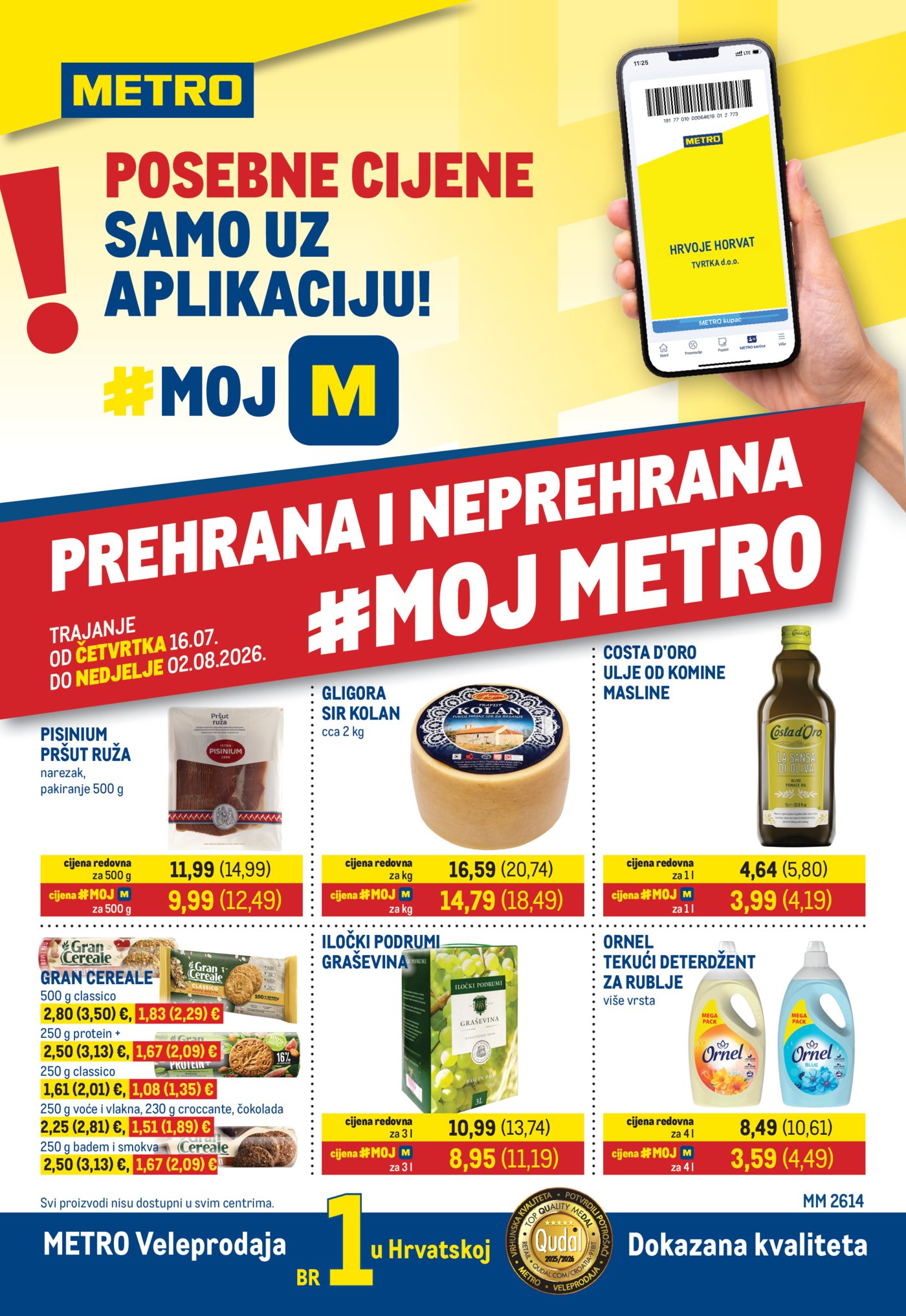 Metro katalog prehrana i neprehrana 16.07. - 31.07.2026.