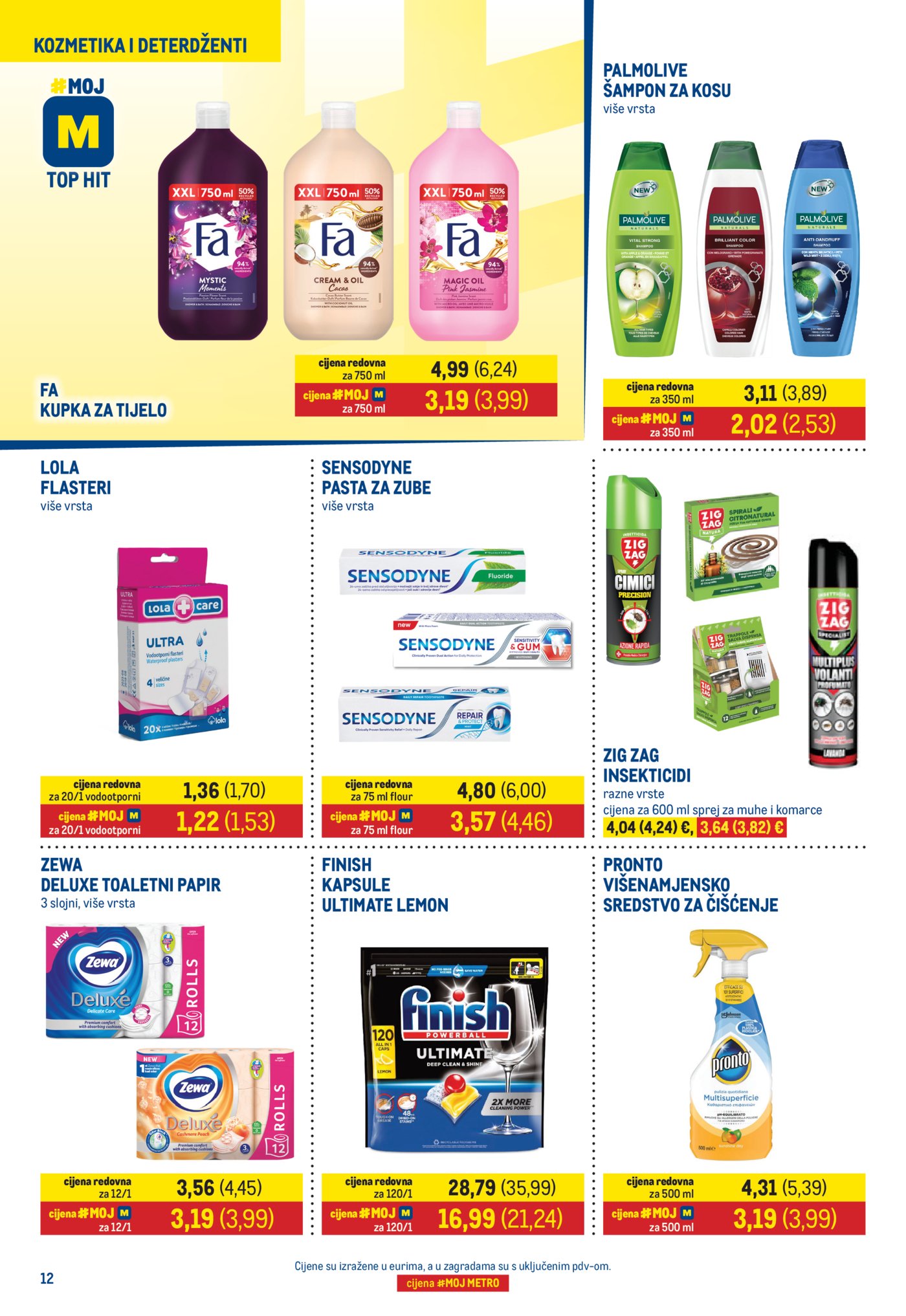 Metro katalog prehrana i neprehrana 16.07. - 31.07.2026.