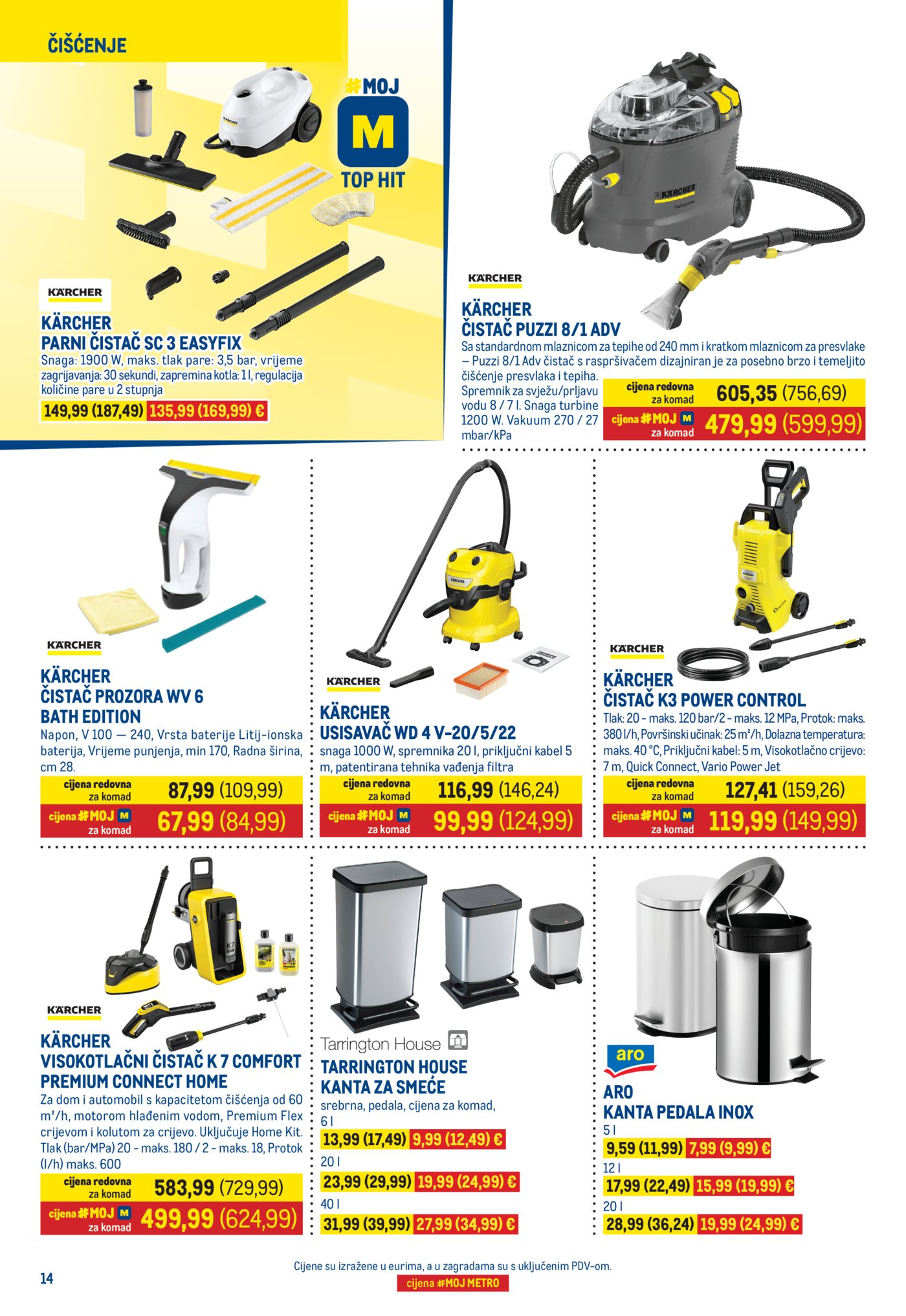 Metro katalog prehrana i neprehrana 16.07. - 31.07.2026.