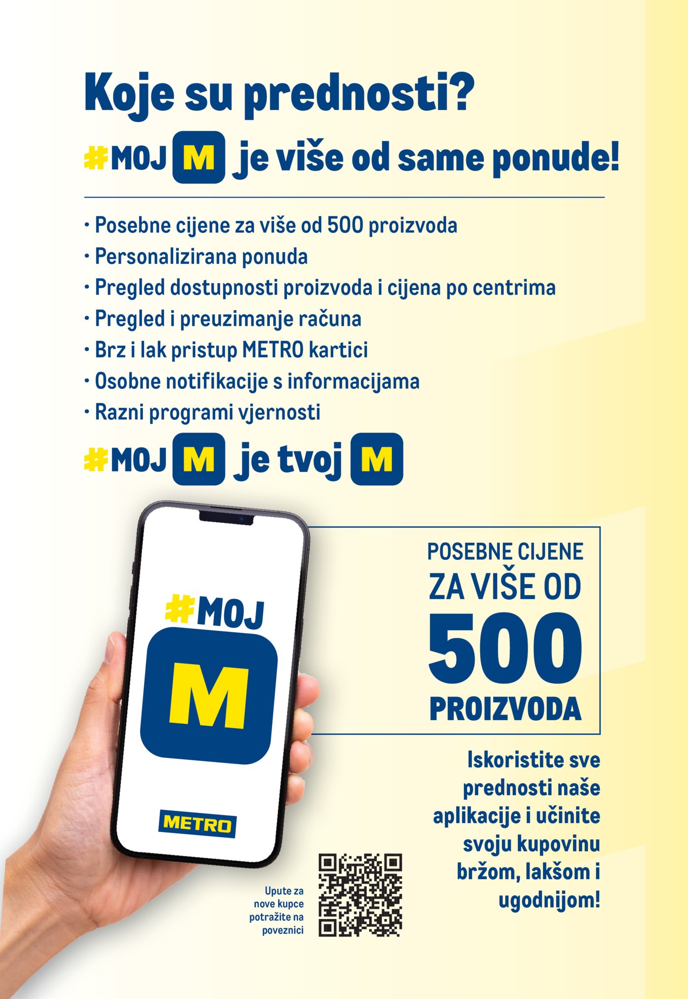 Metro katalog prehrana i neprehrana 16.07. - 31.07.2026.