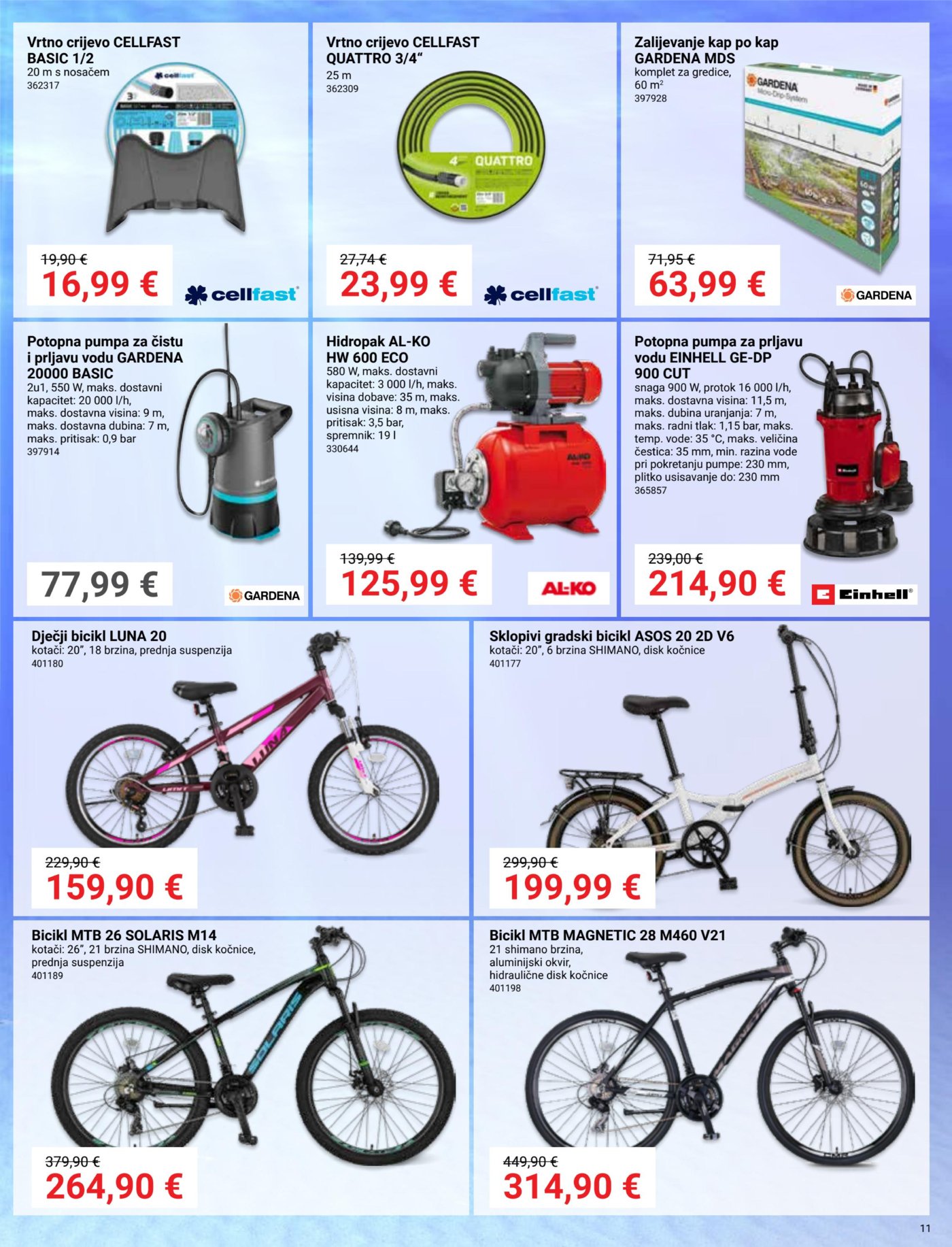 Pevex katalog Akcija 23.07.-24.08.2026.