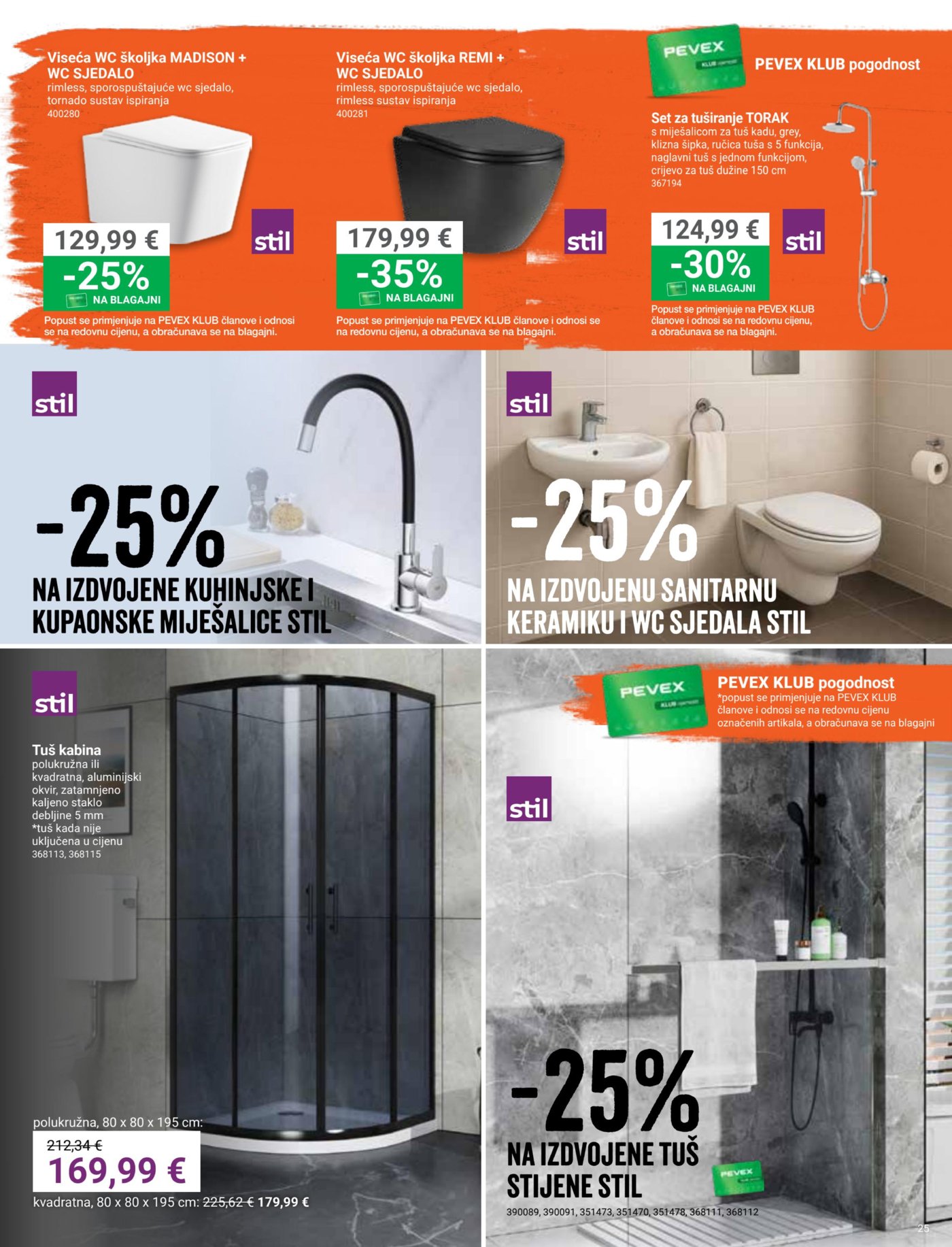 Pevex katalog Akcija 23.07.-24.08.2026.