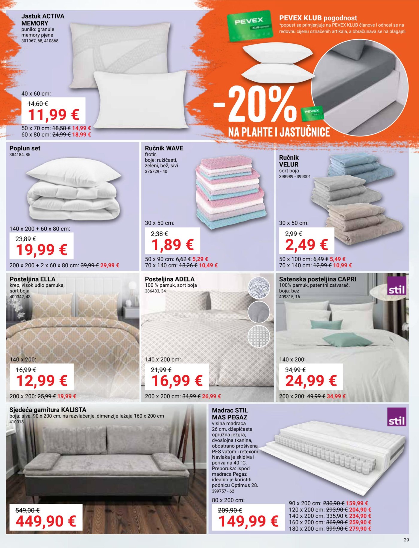 Pevex katalog Akcija 23.07.-24.08.2026.