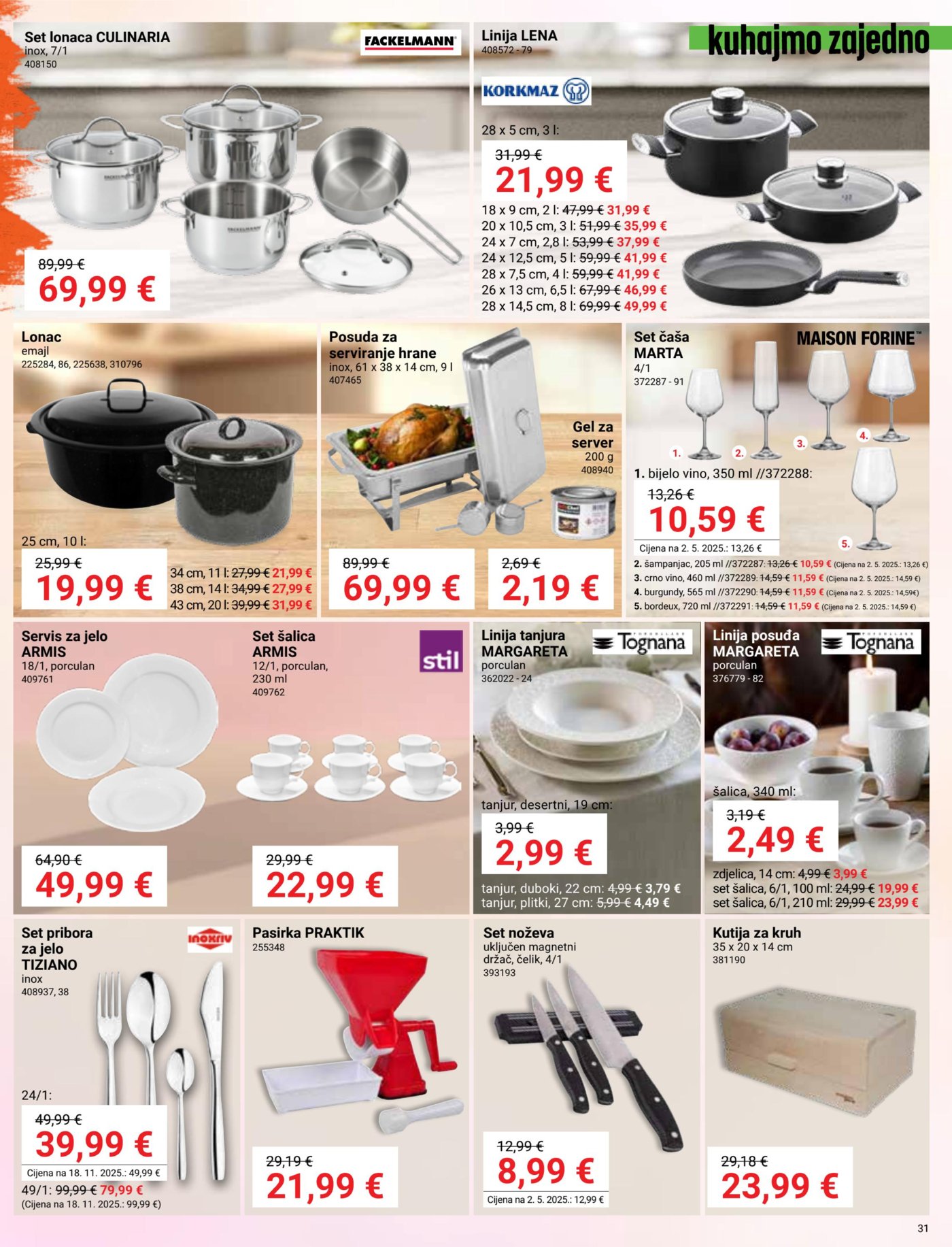 Pevex katalog Akcija 23.07.-24.08.2026.