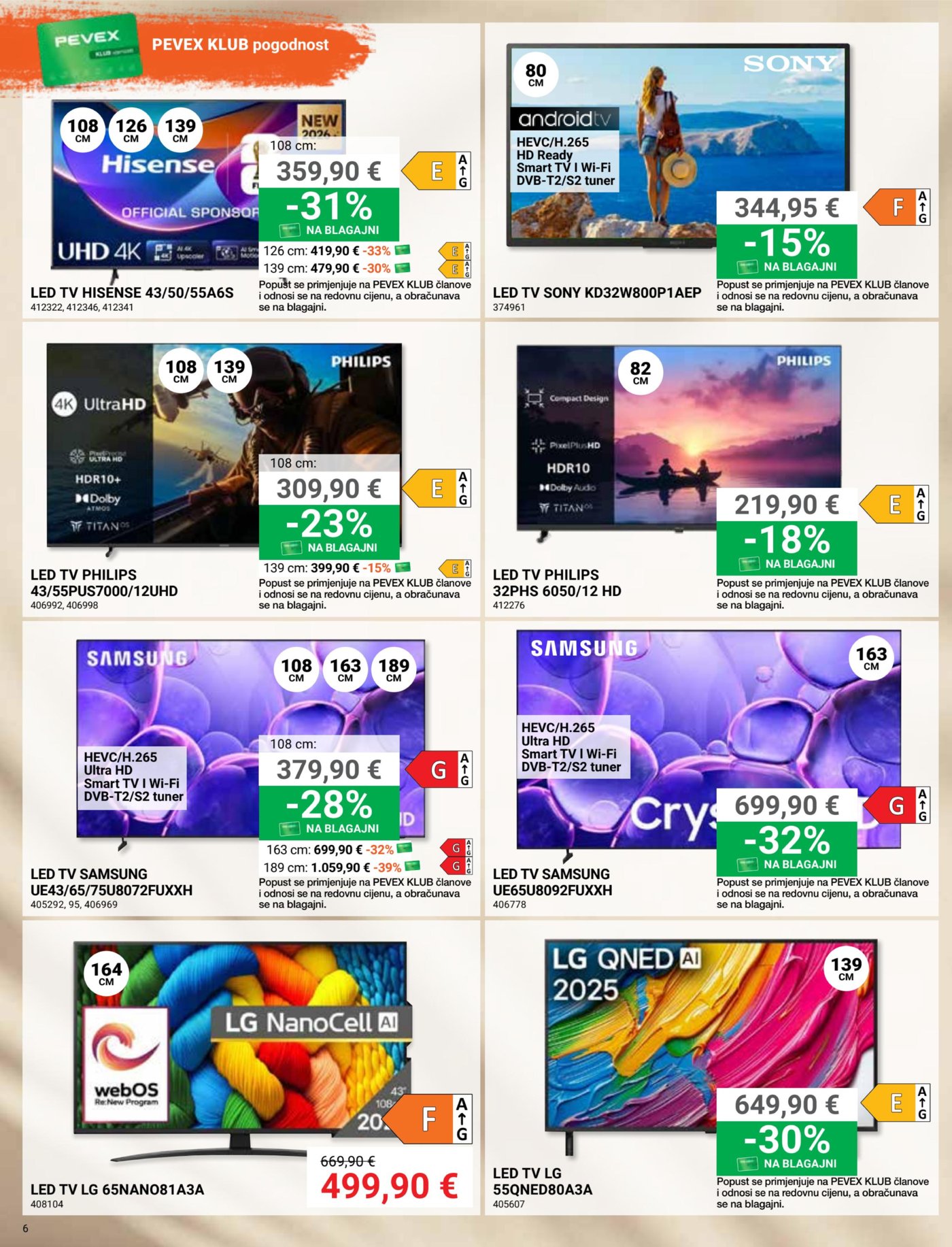 Pevex katalog Akcija 23.07.-24.08.2026.