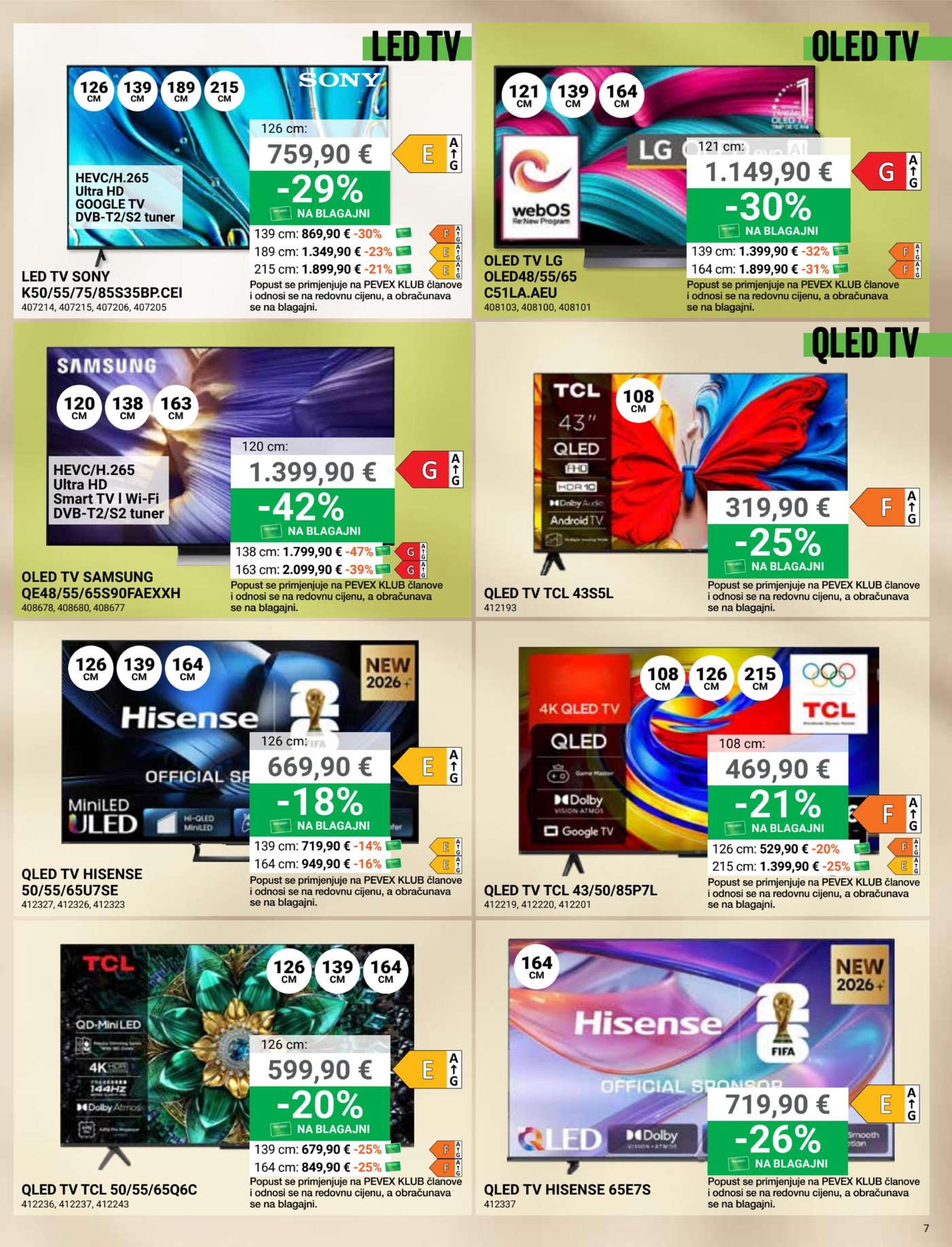 Pevex katalog Akcija 23.07.-24.08.2026.