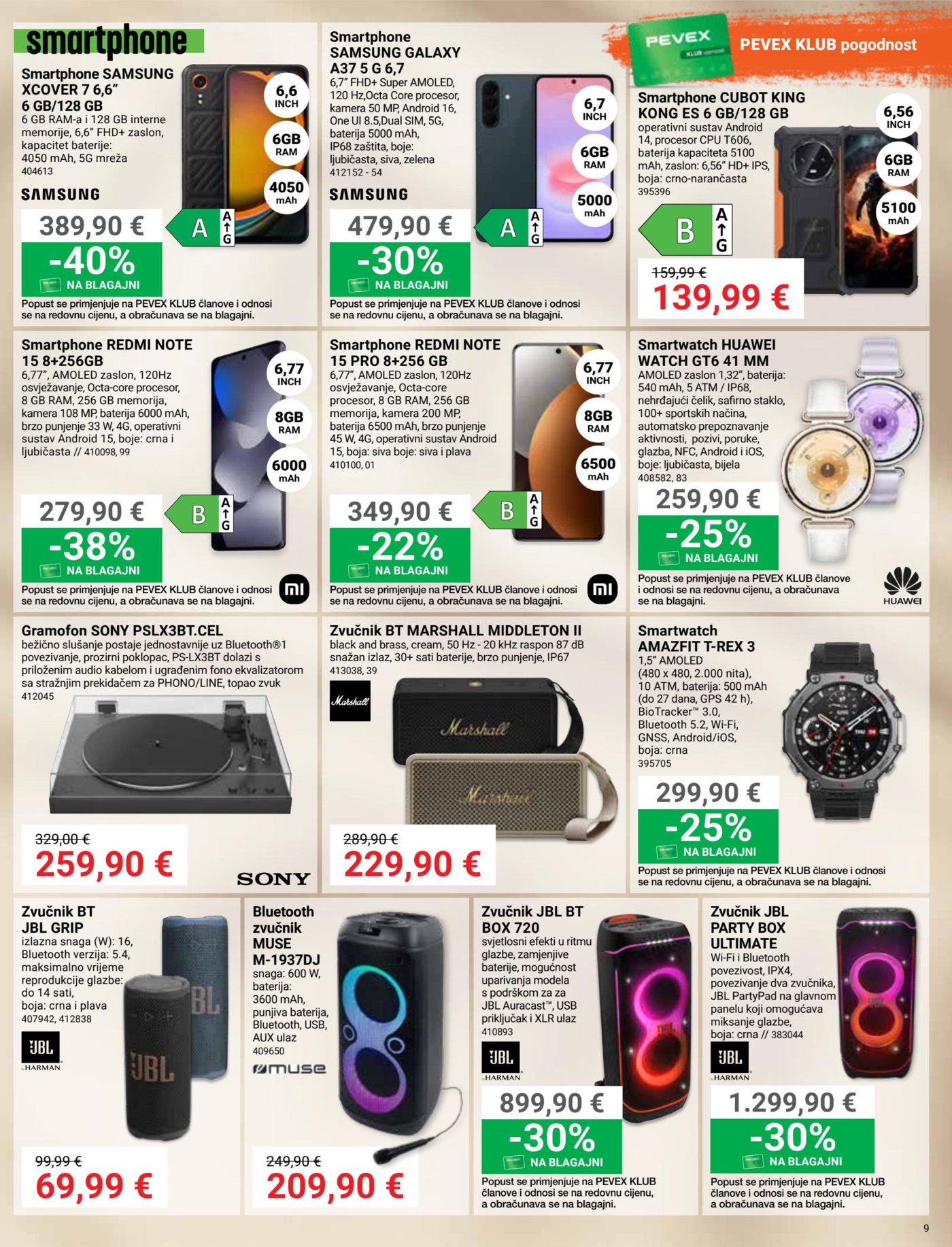 Pevex katalog Akcija 23.07.-24.08.2026.