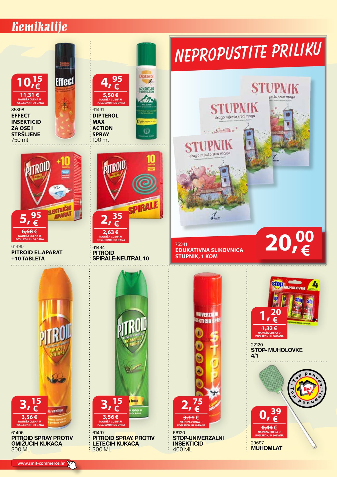 Smit commerce katalog Akcija 15.07. - 14.08.2026.