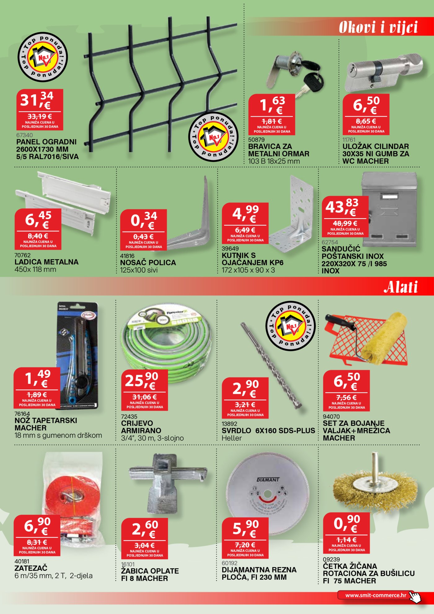 Smit commerce katalog Akcija 15.07. - 14.08.2026.