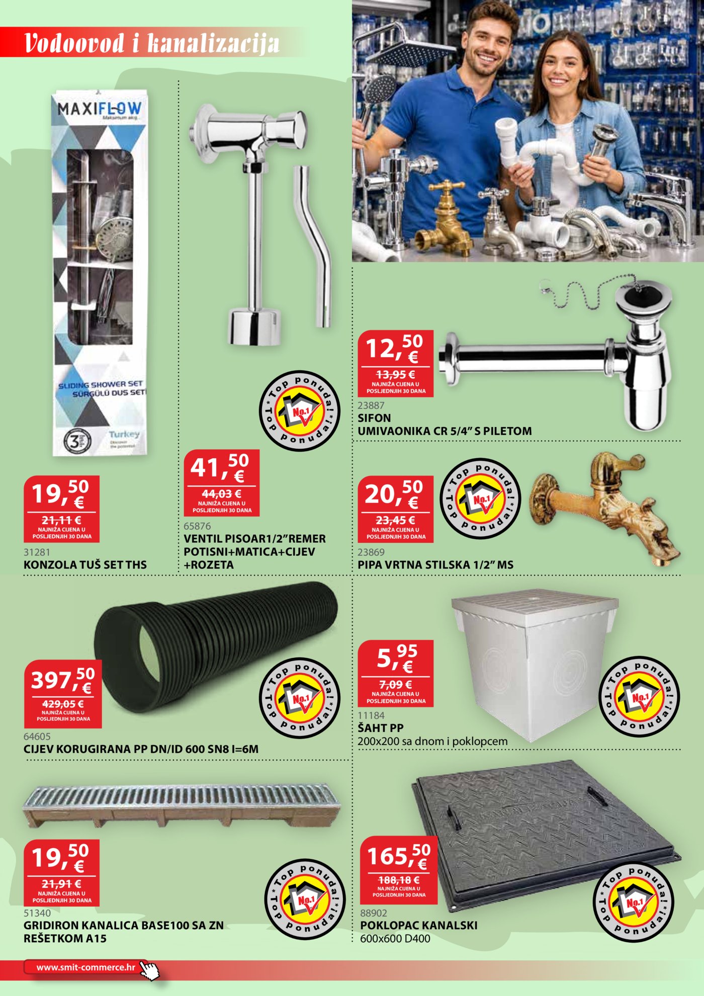 Smit commerce katalog Akcija 15.07. - 14.08.2026.