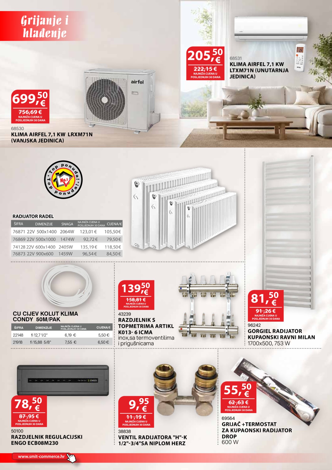 Smit commerce katalog Akcija 15.07. - 14.08.2026.