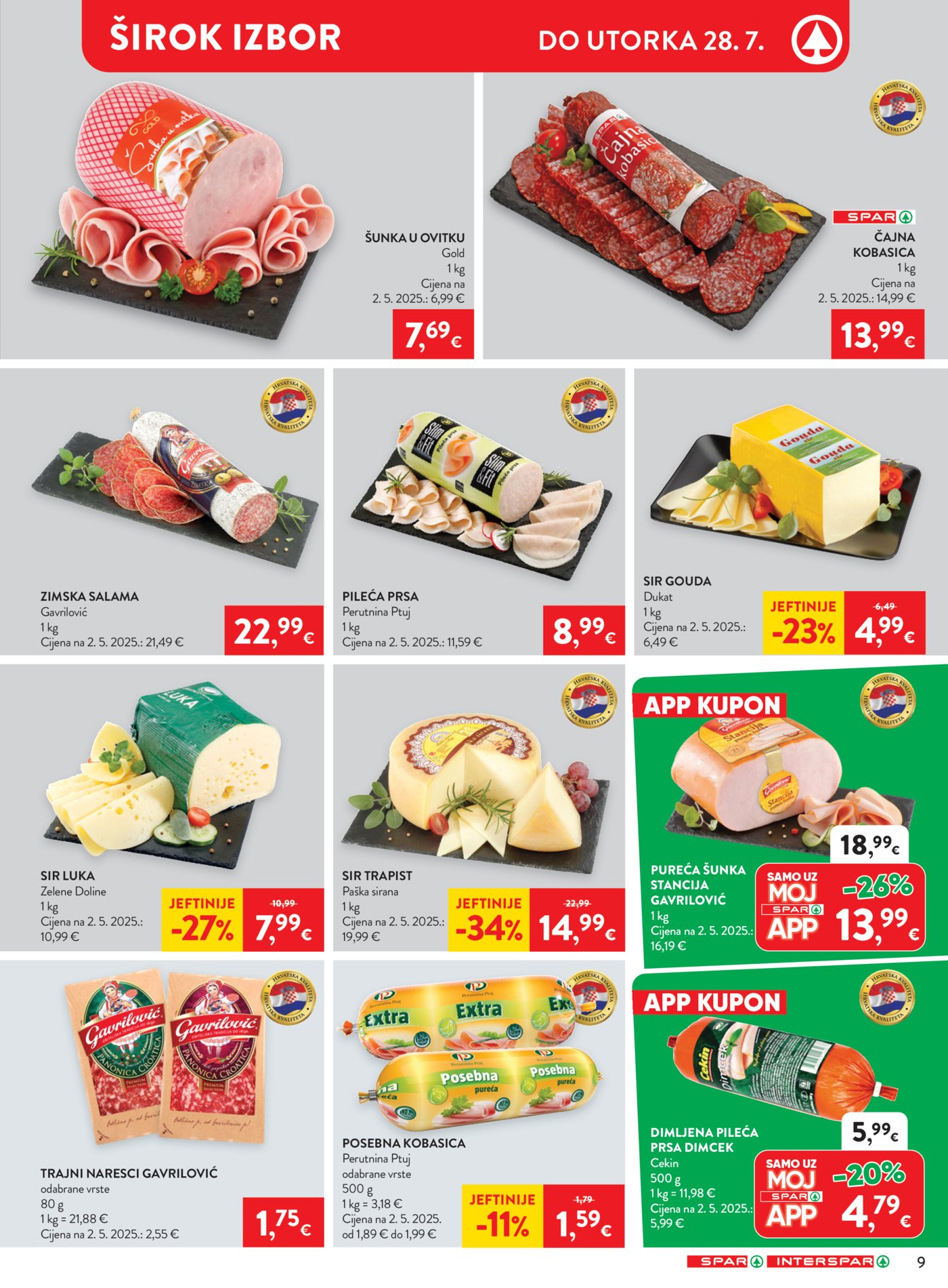 SPAR INTERSPAR katalog Akcija 22.07. - 28.07.2026.